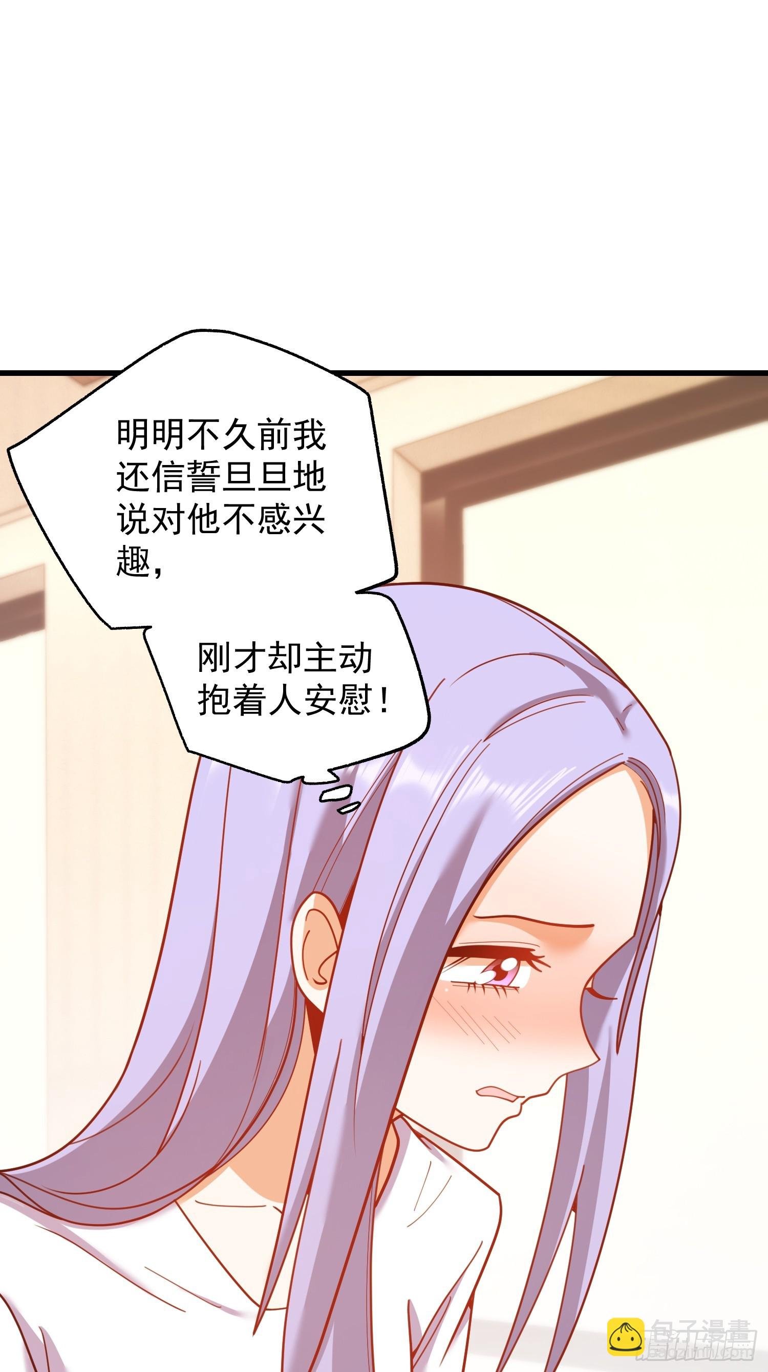 第209话
