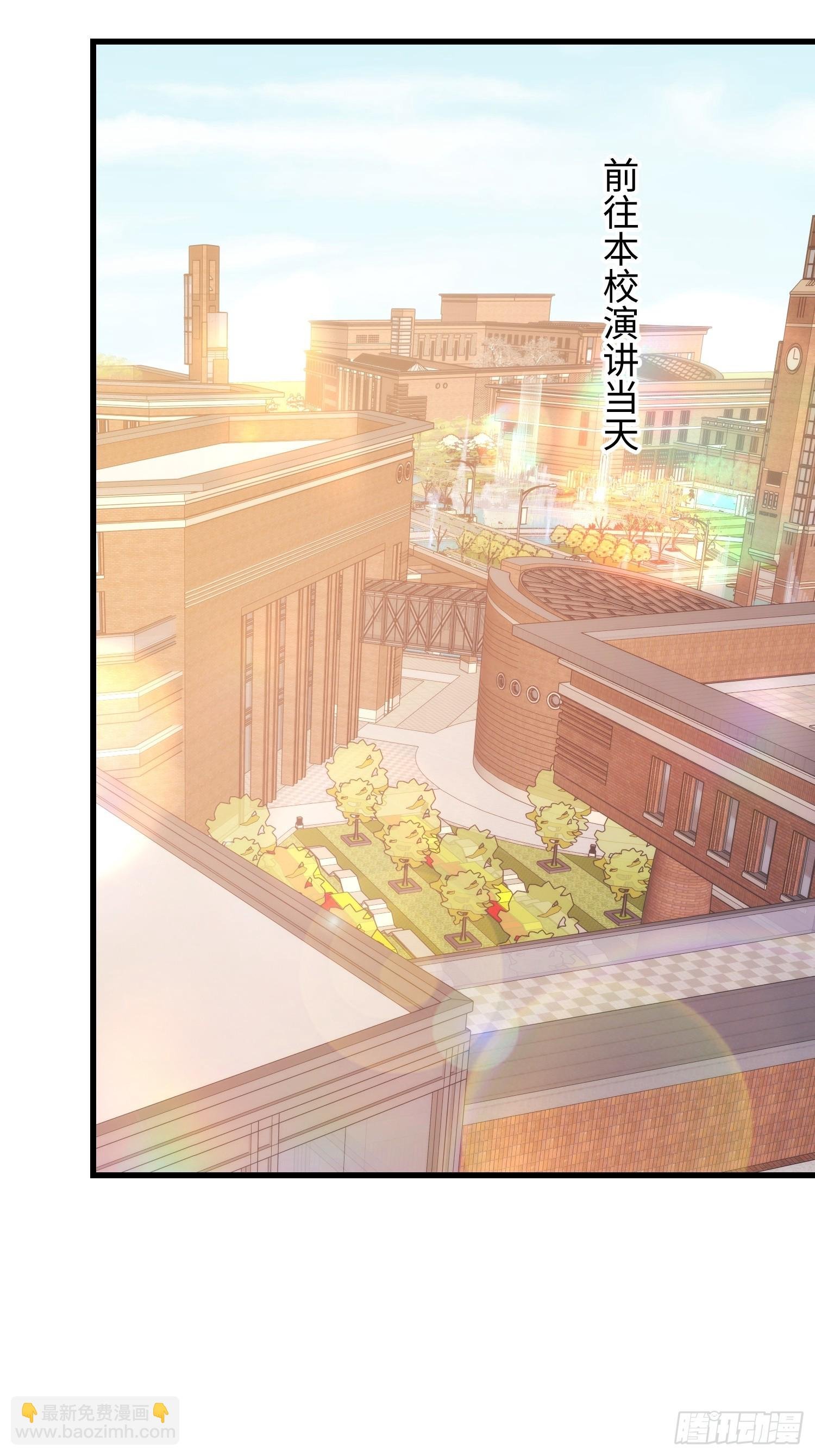 第210话