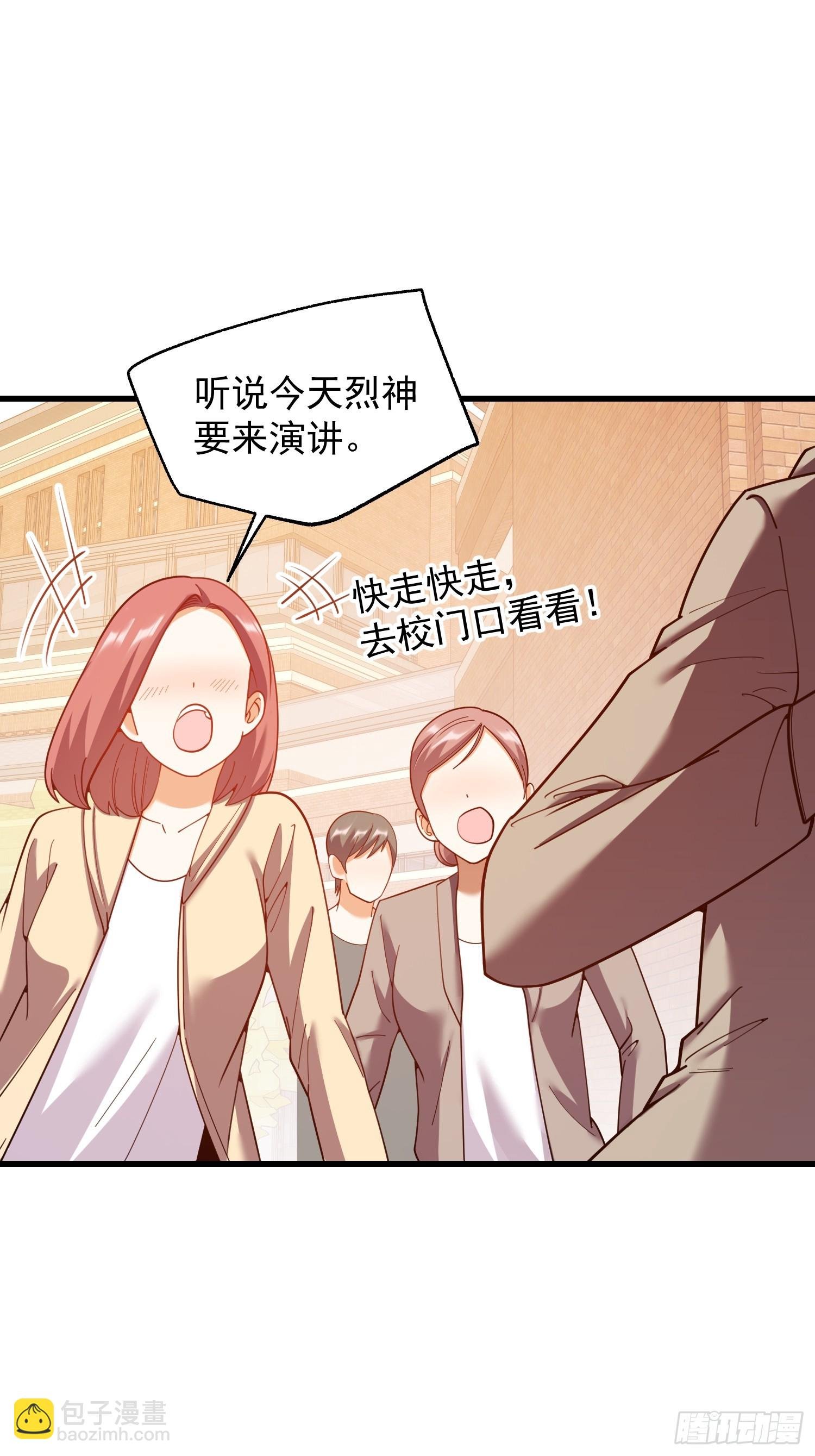 第210话