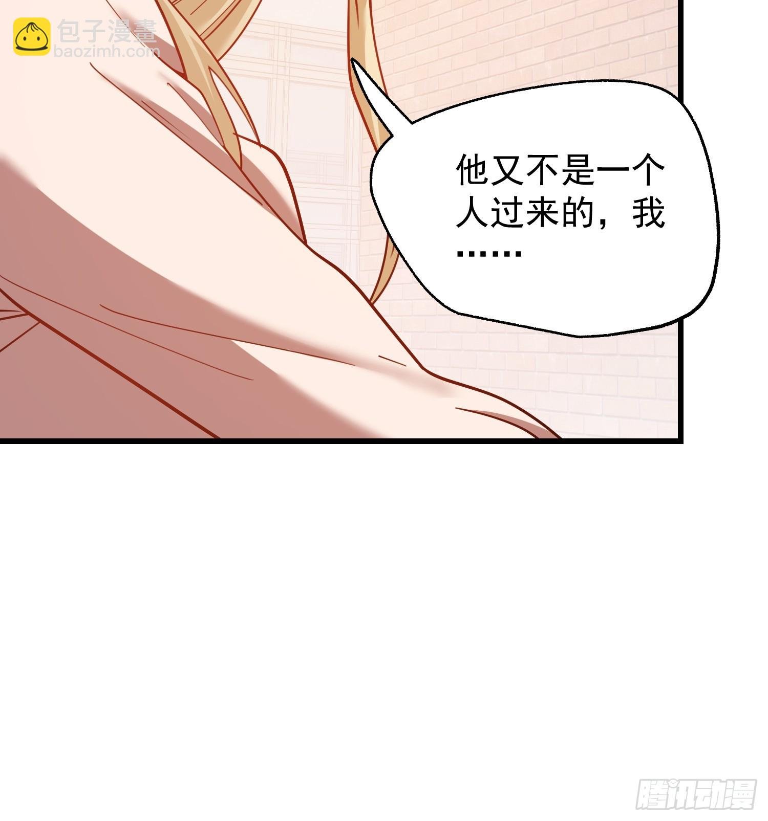 第210话