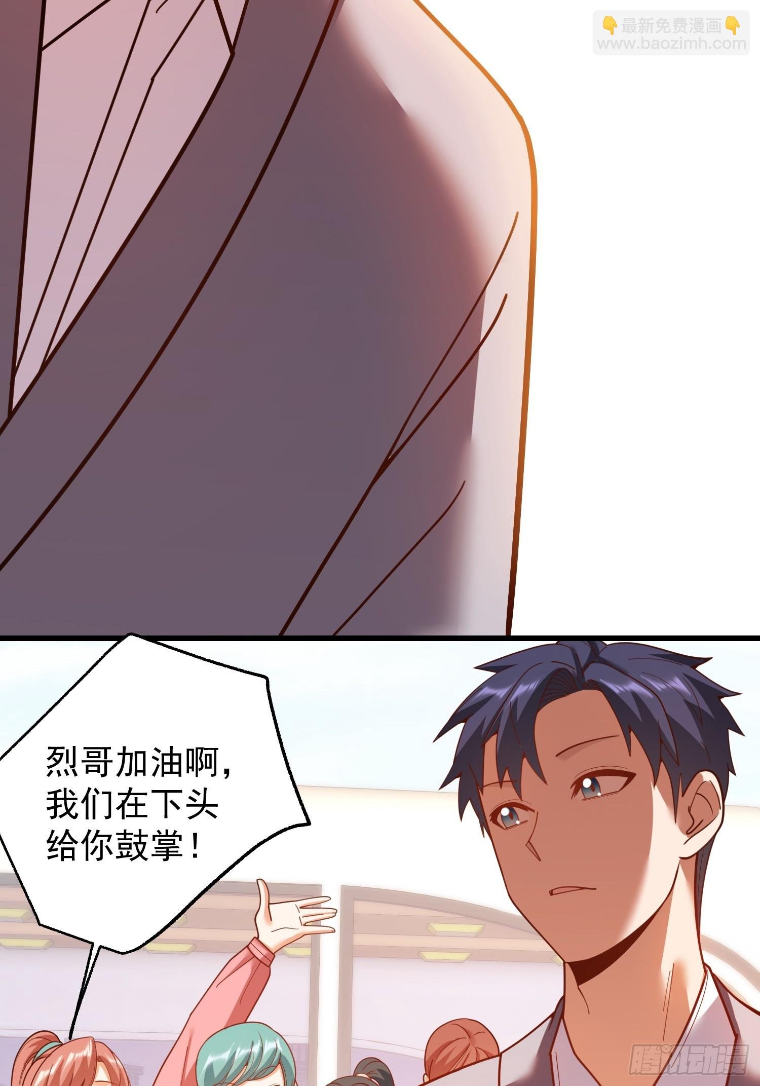 第210话