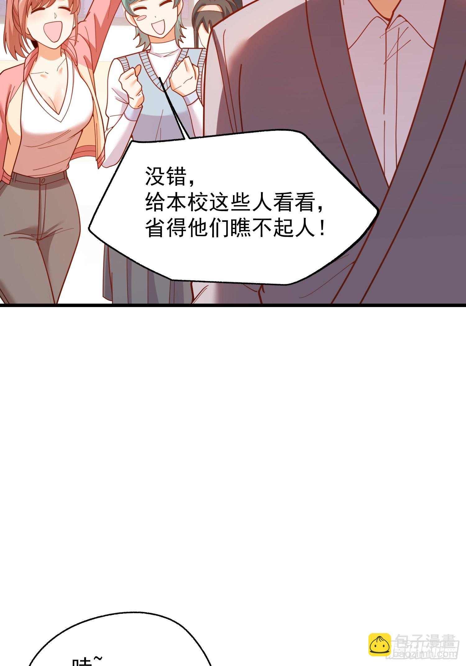 第210话