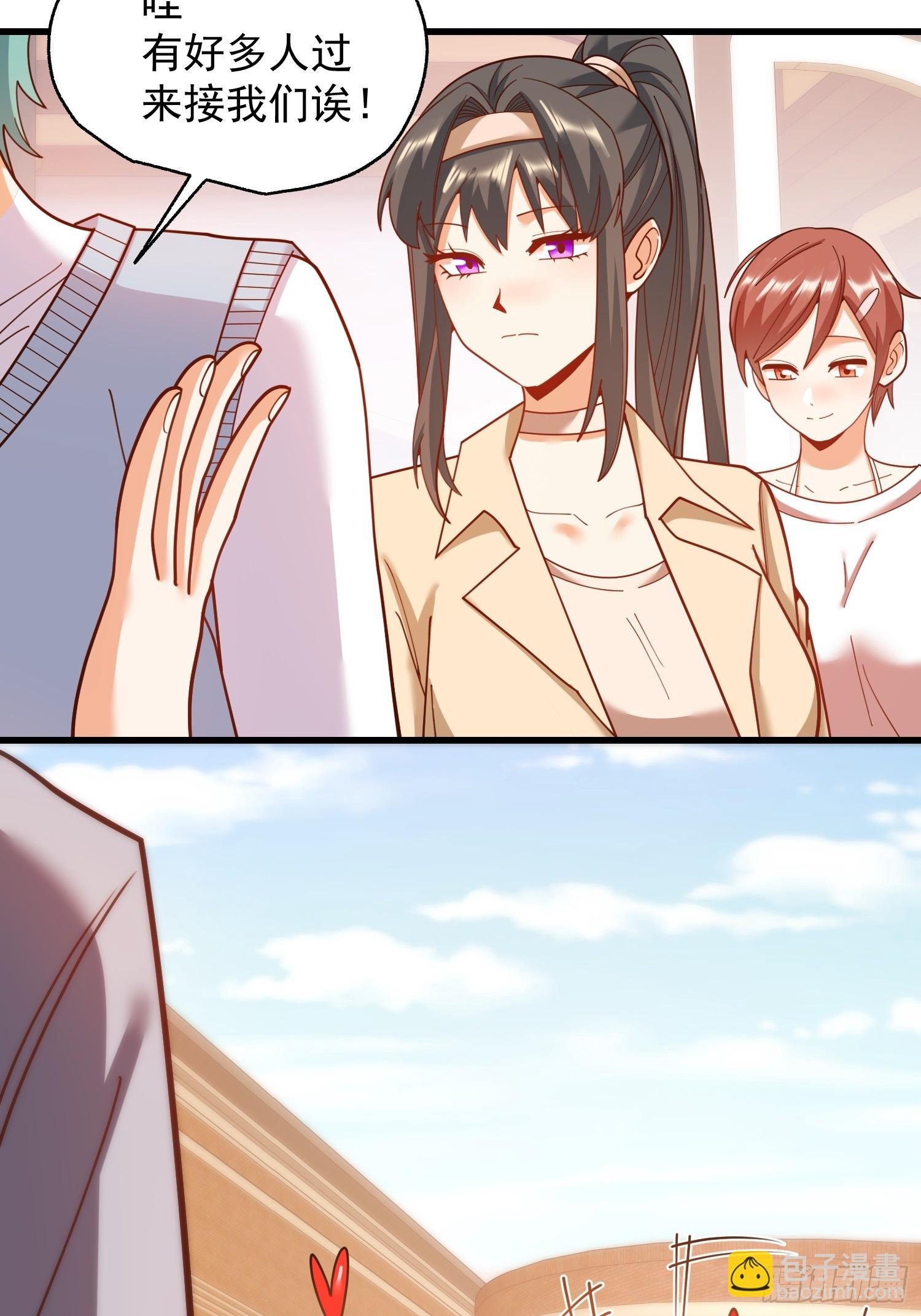 第210话