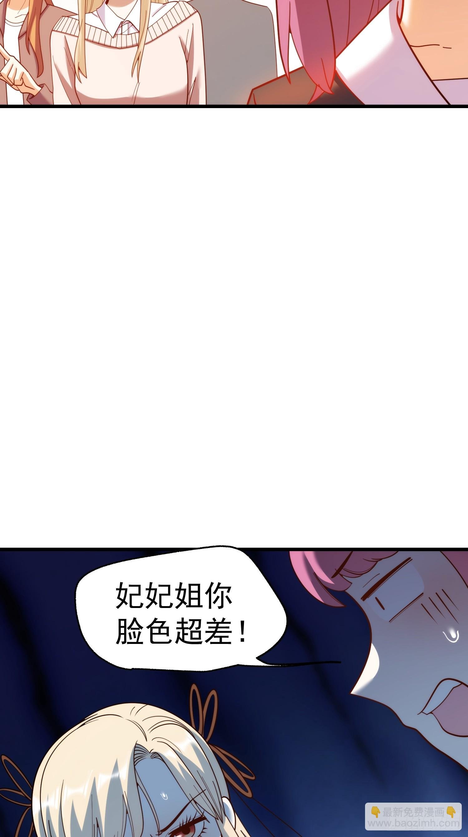 第210话