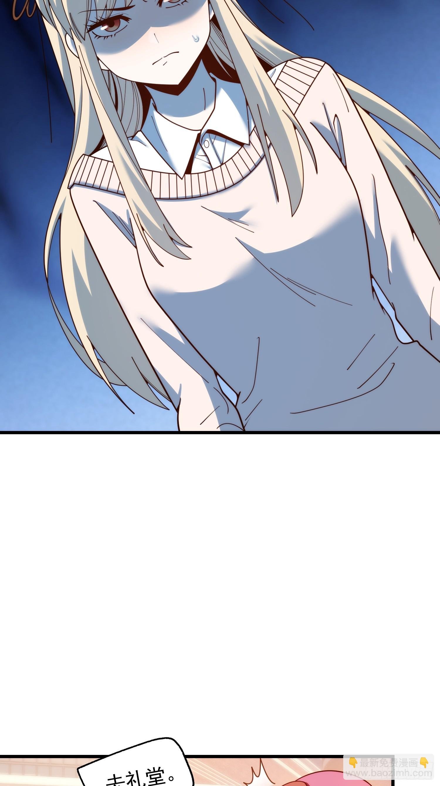 第210话