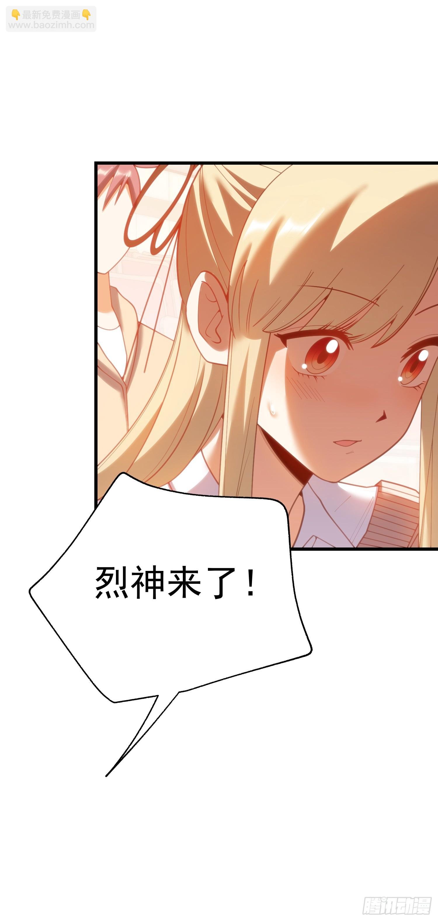 第210话