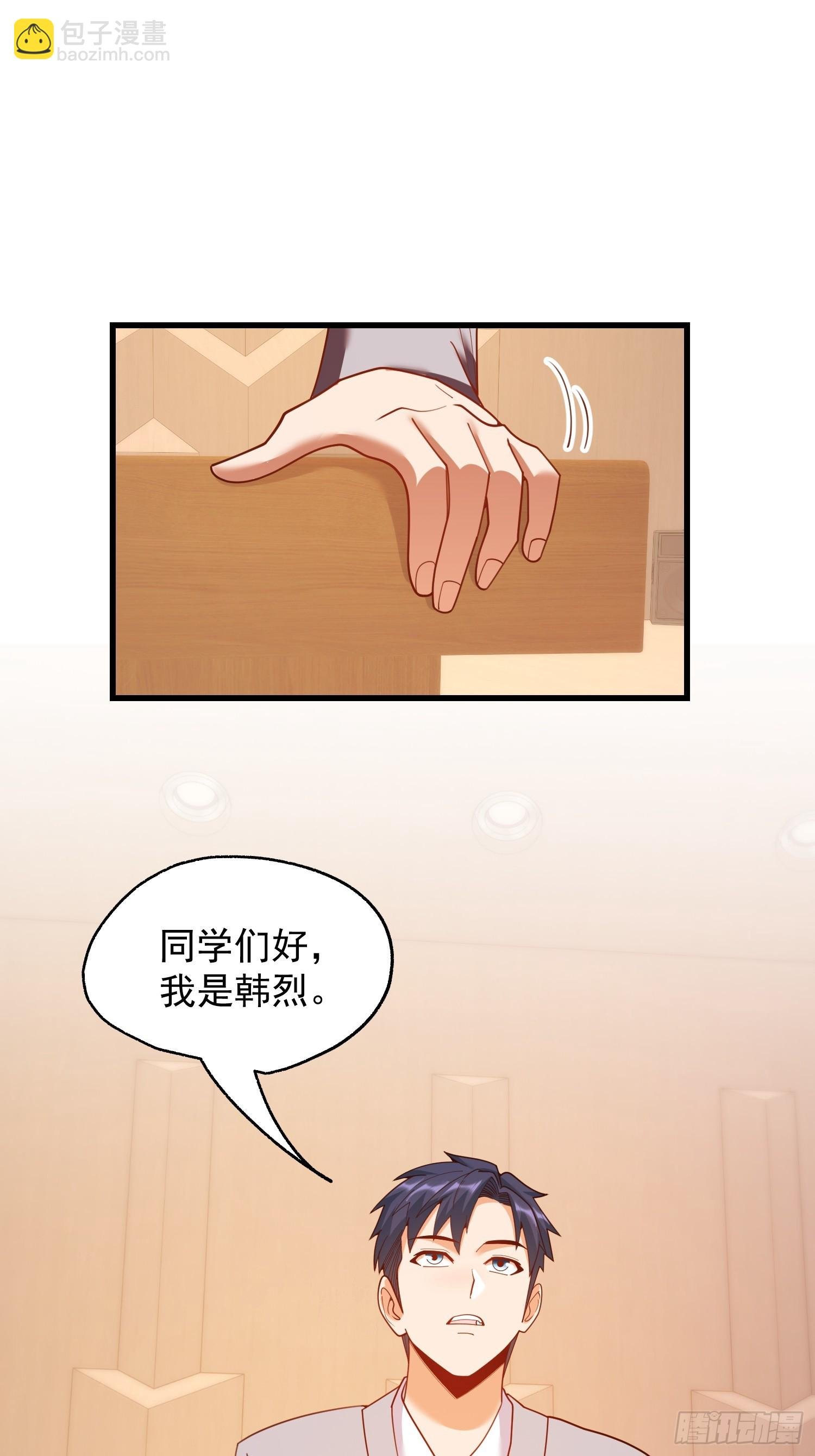 第210话