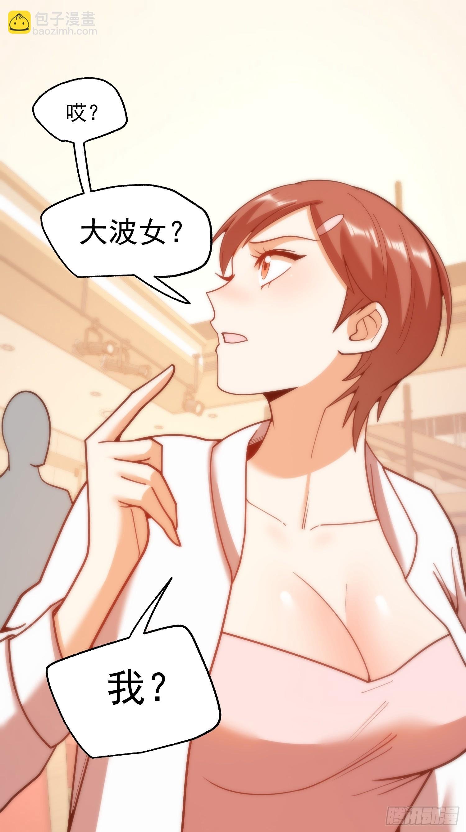第211话