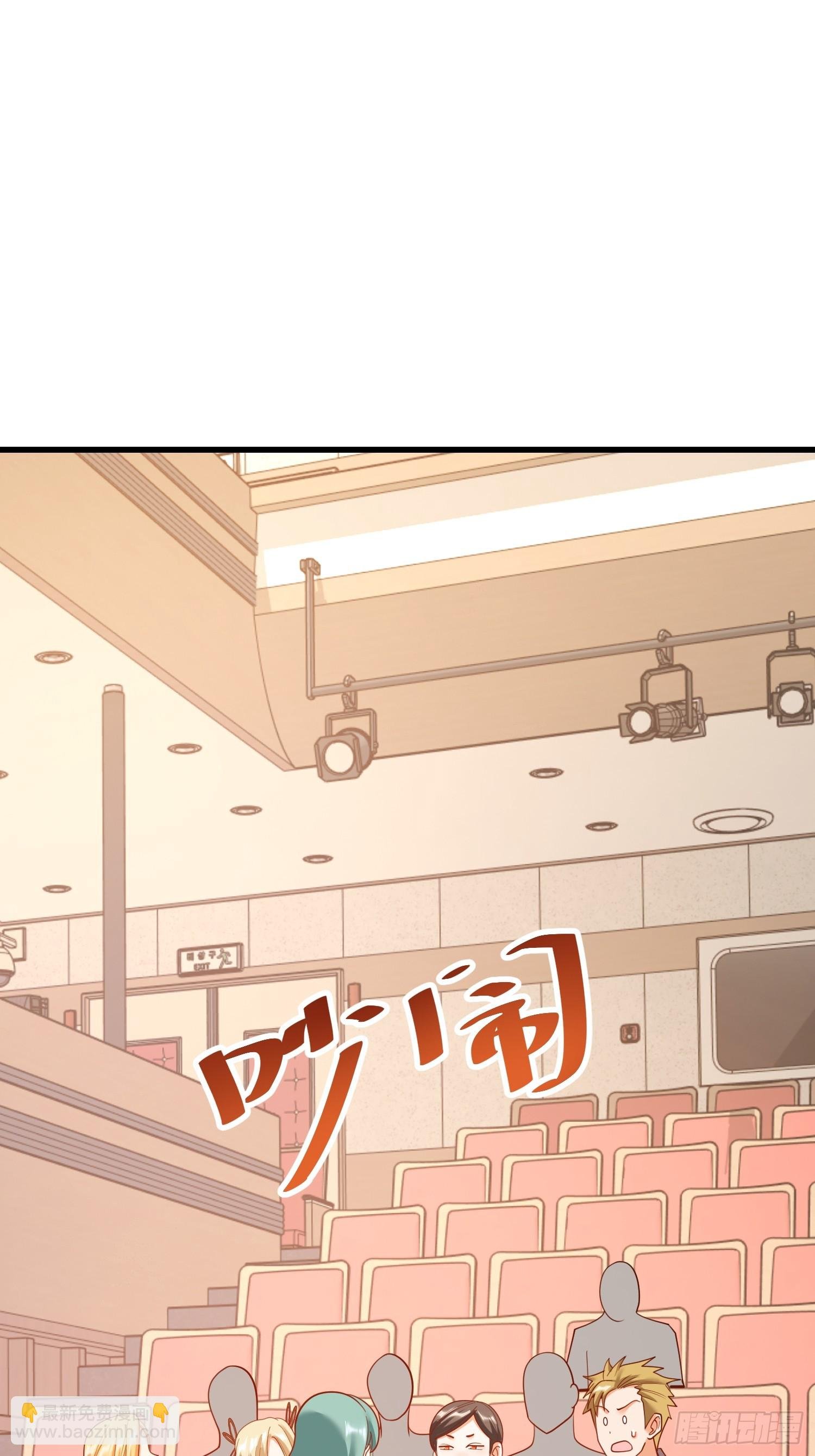 第211话