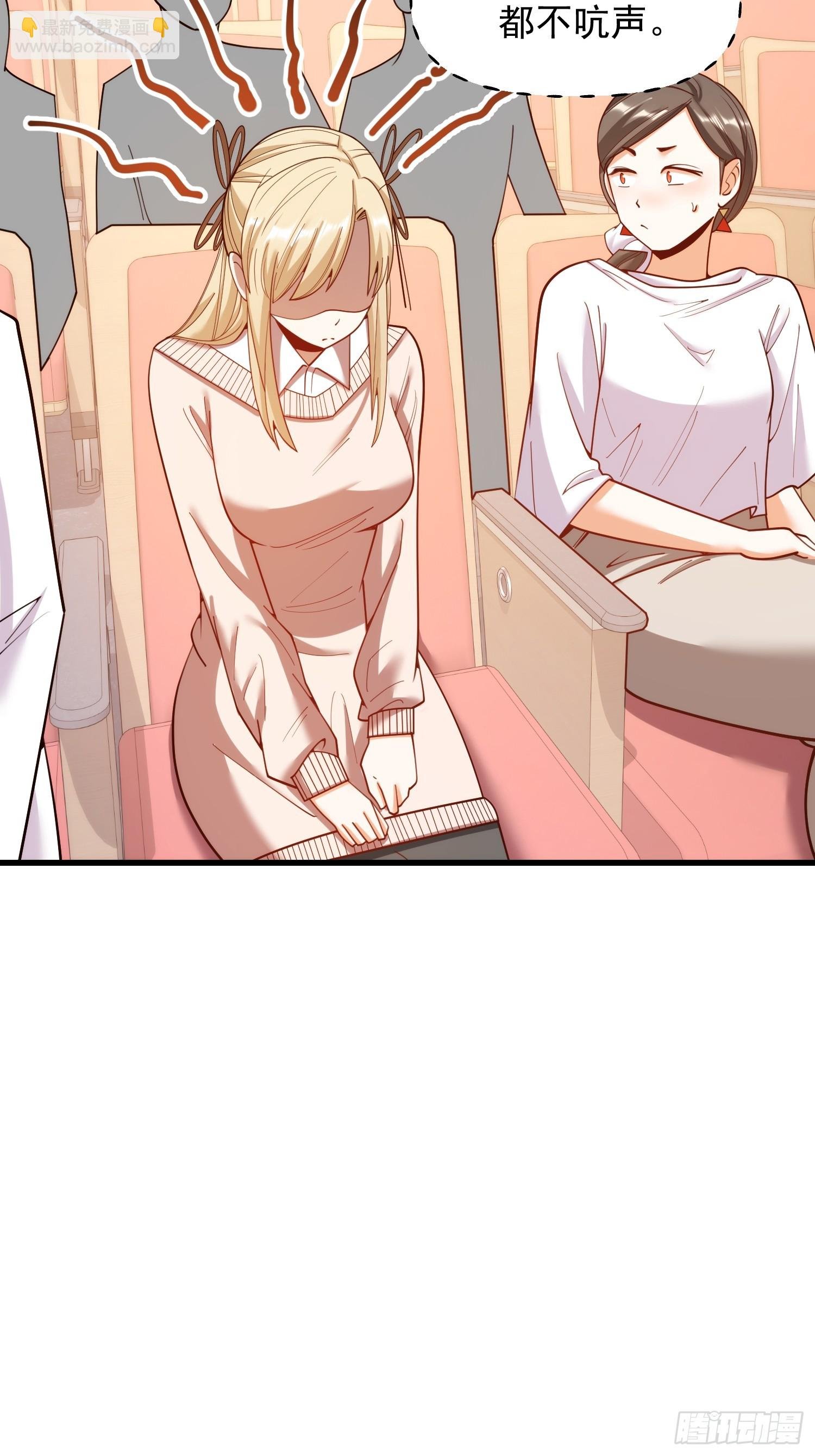 第211话