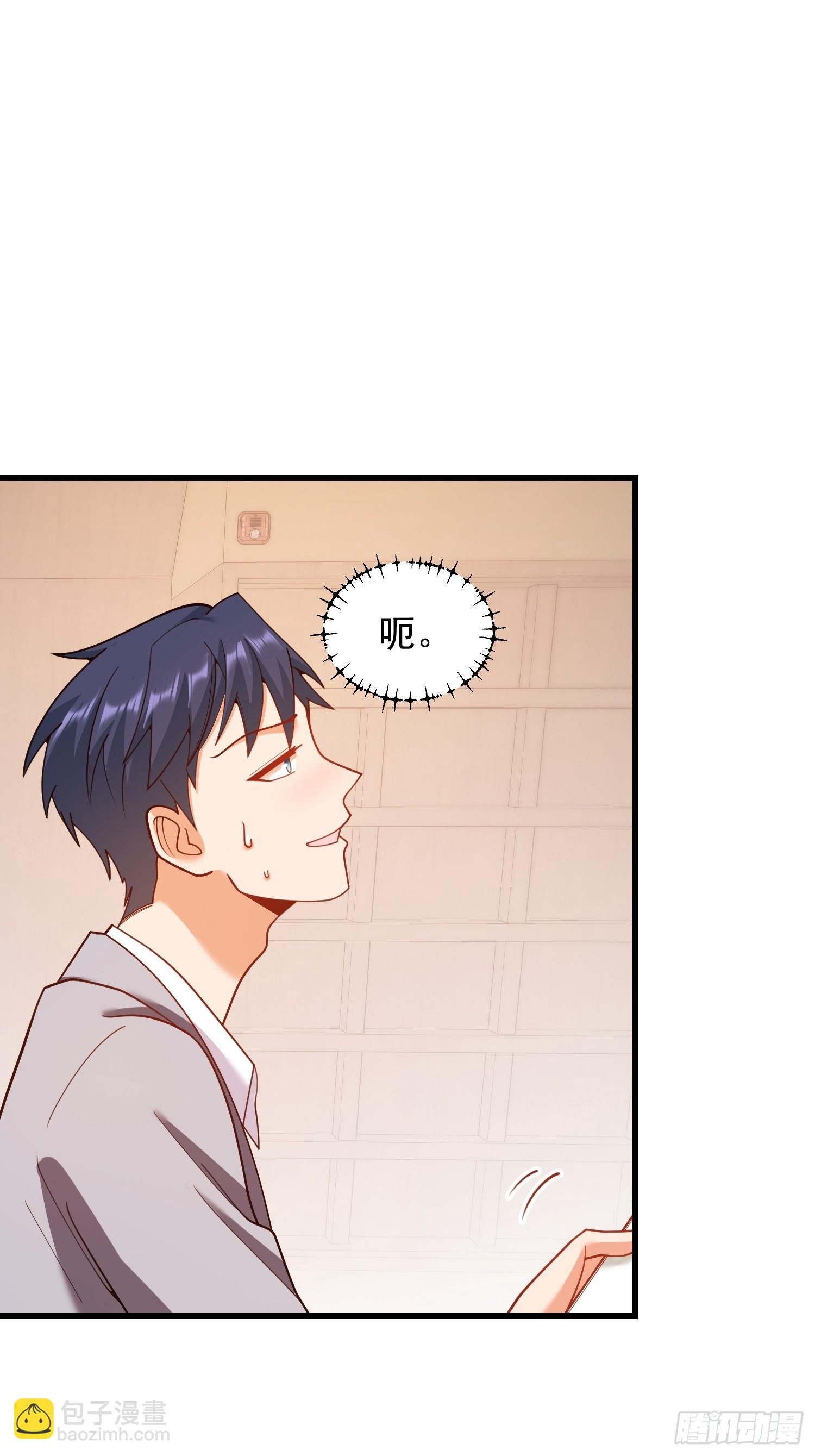 第211话