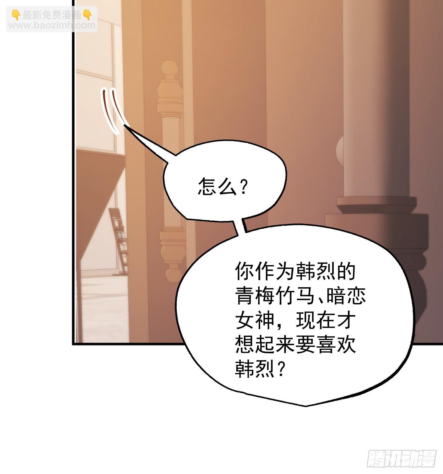 第212话