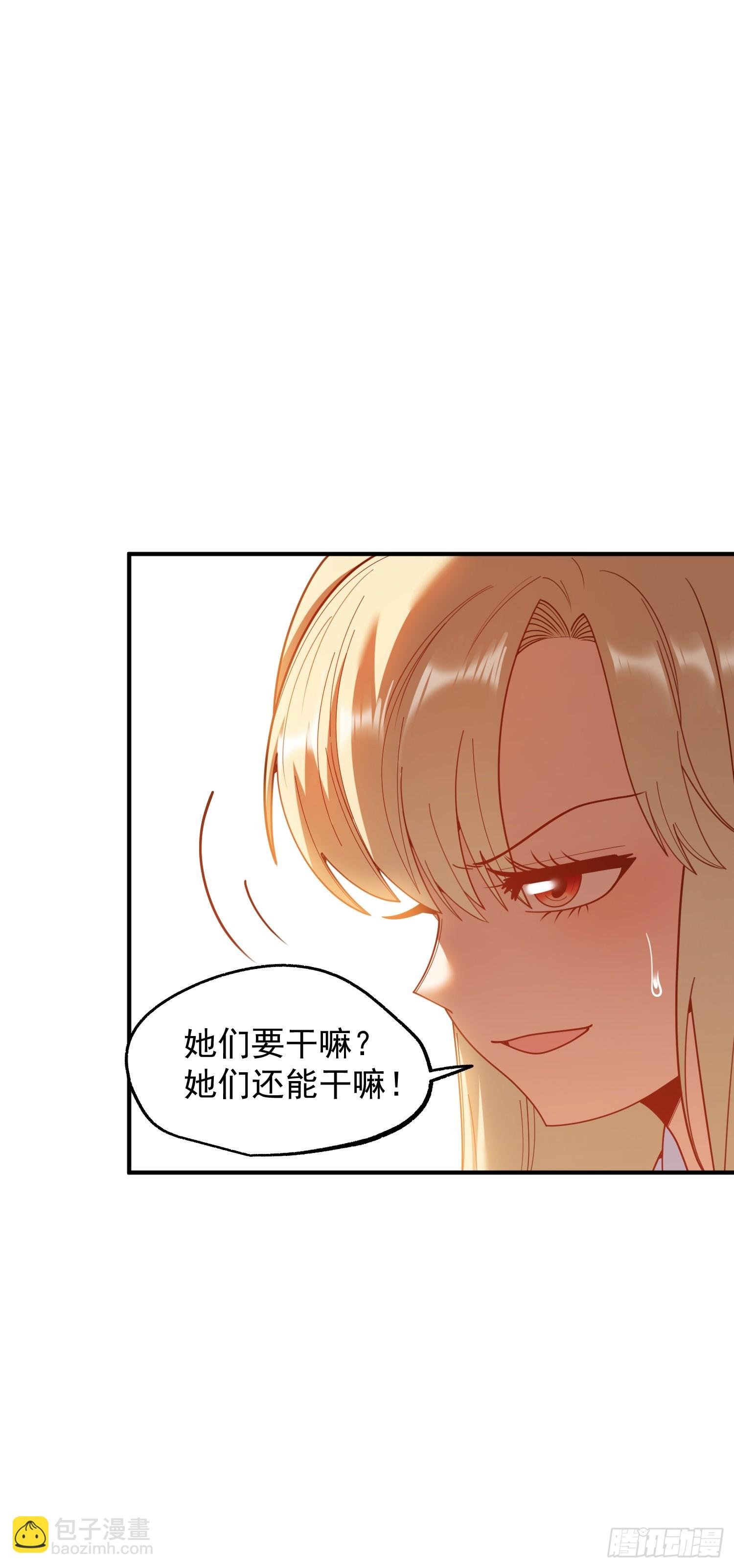 第212话
