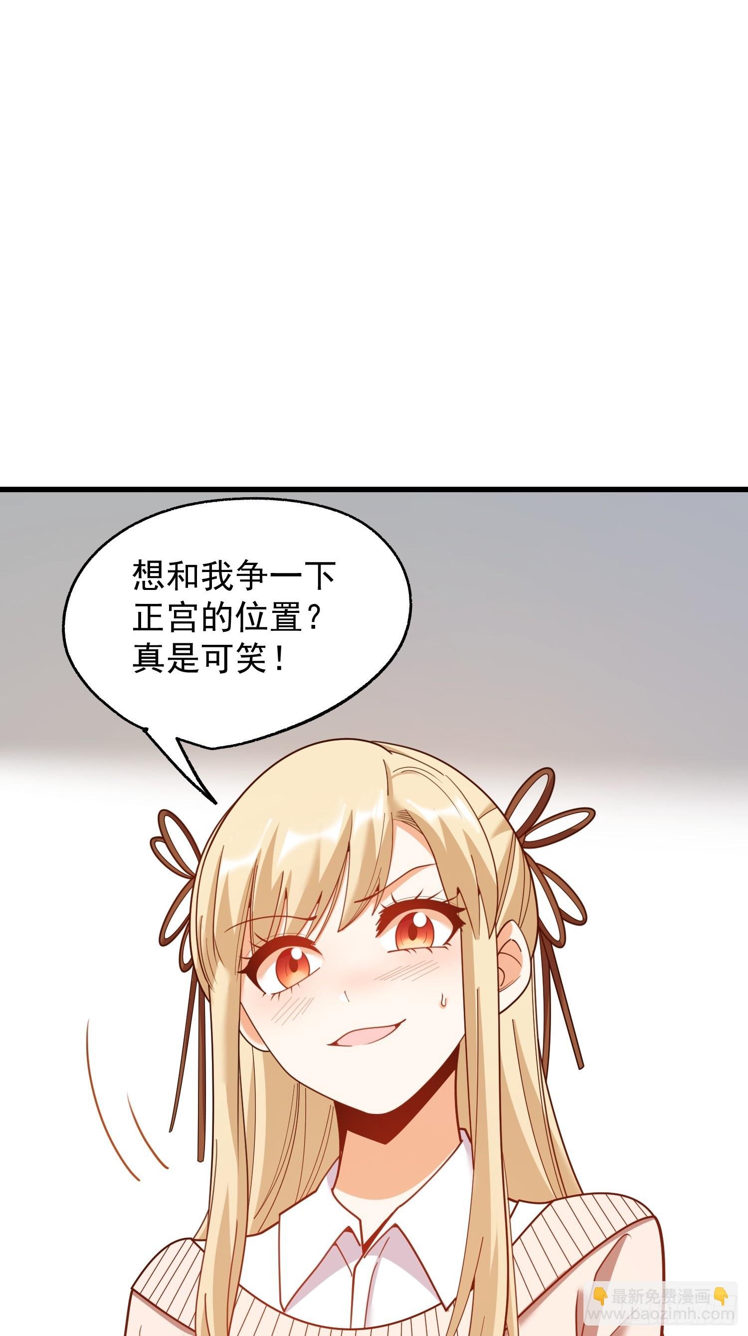 第212话