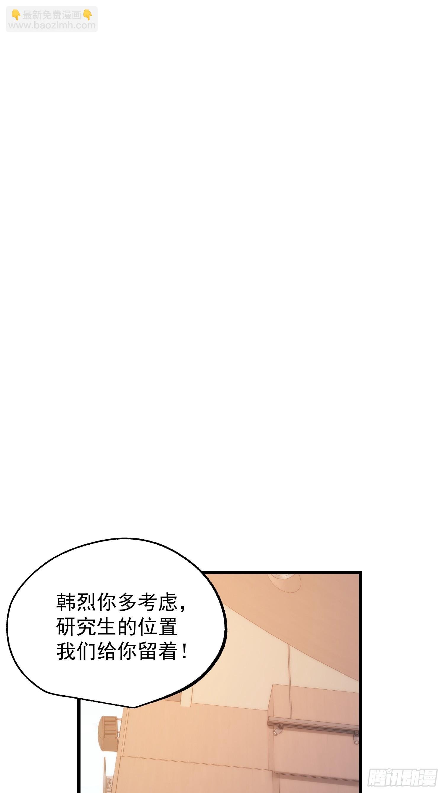 第213话