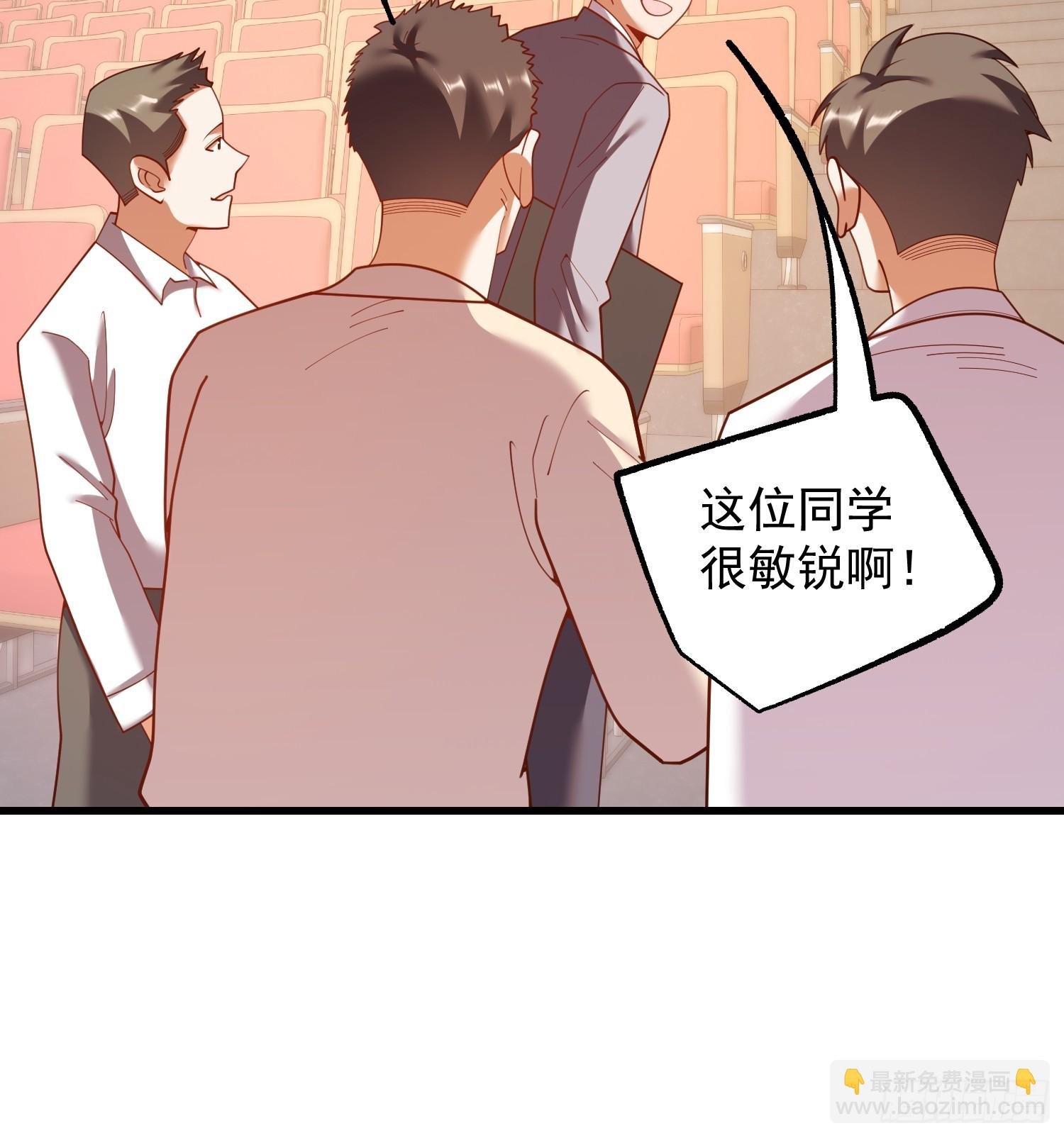 第213话