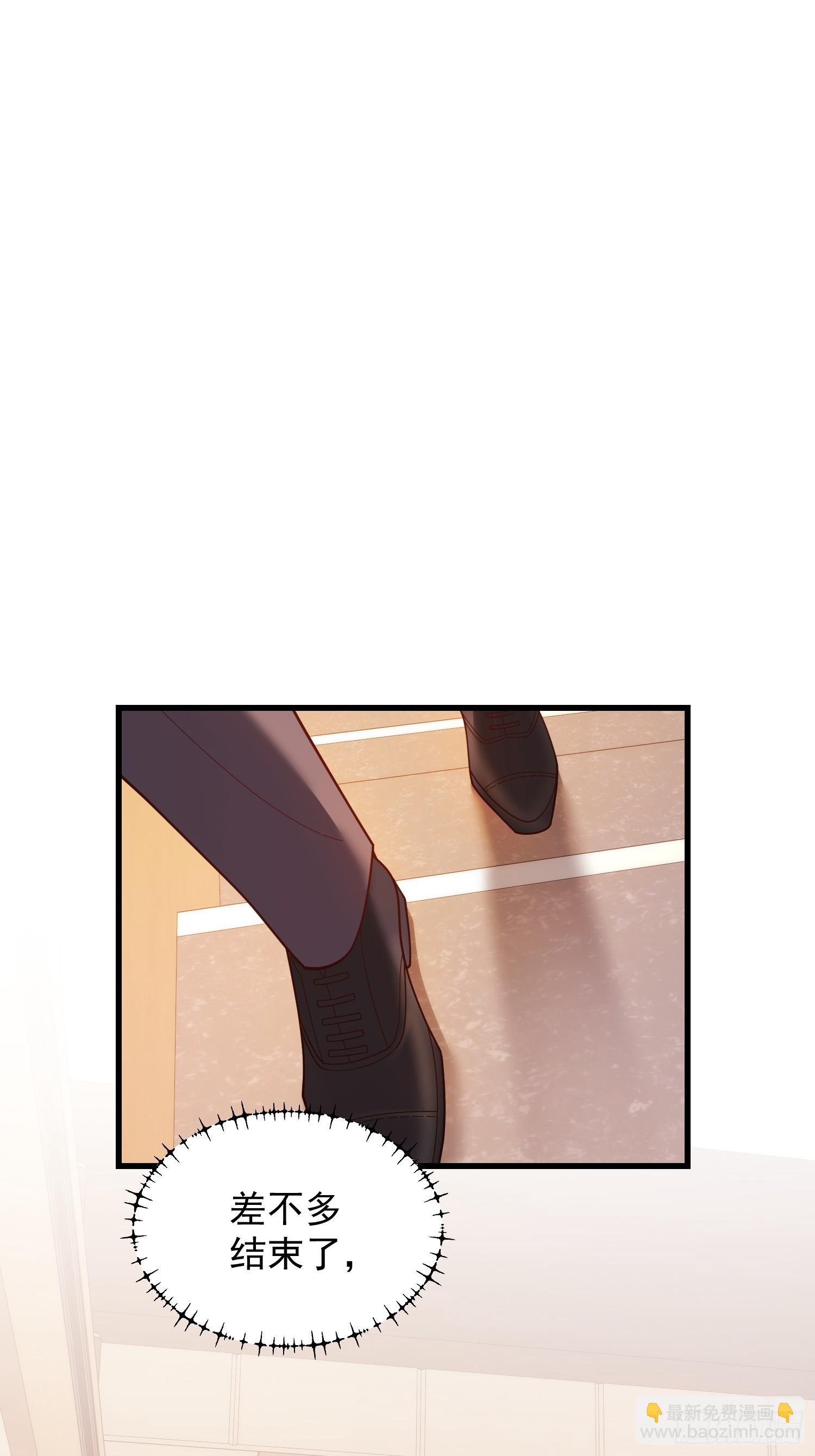 第213话