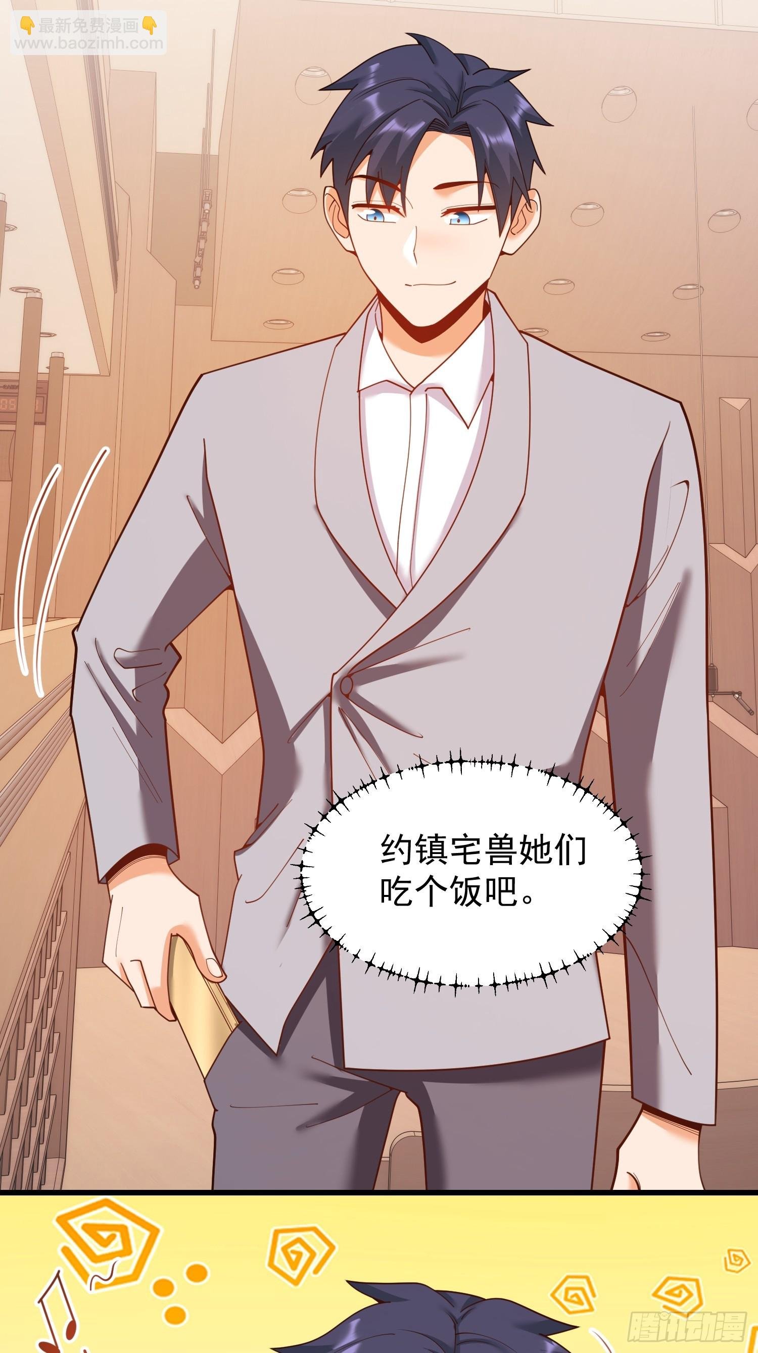 第213话