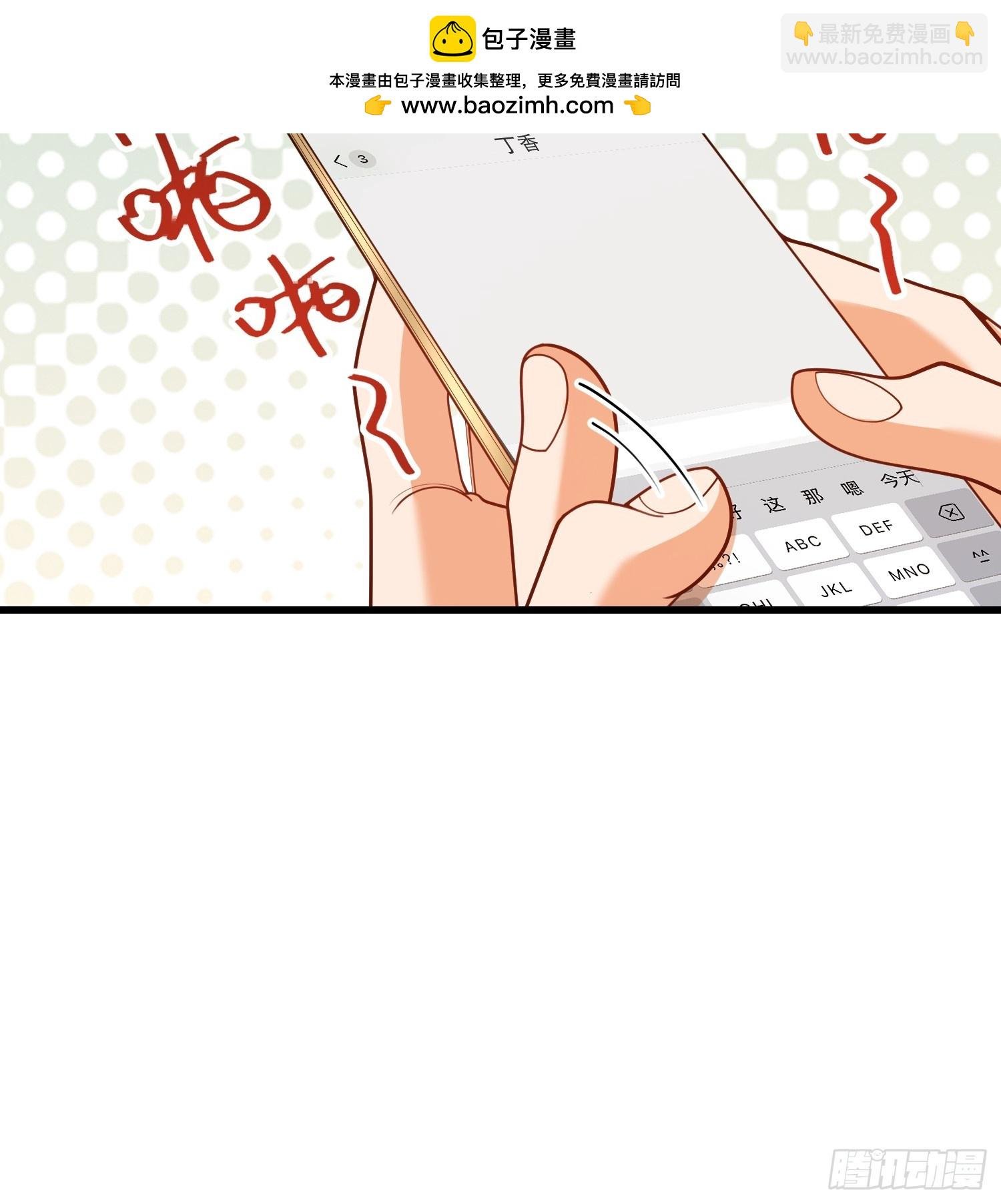 第213话