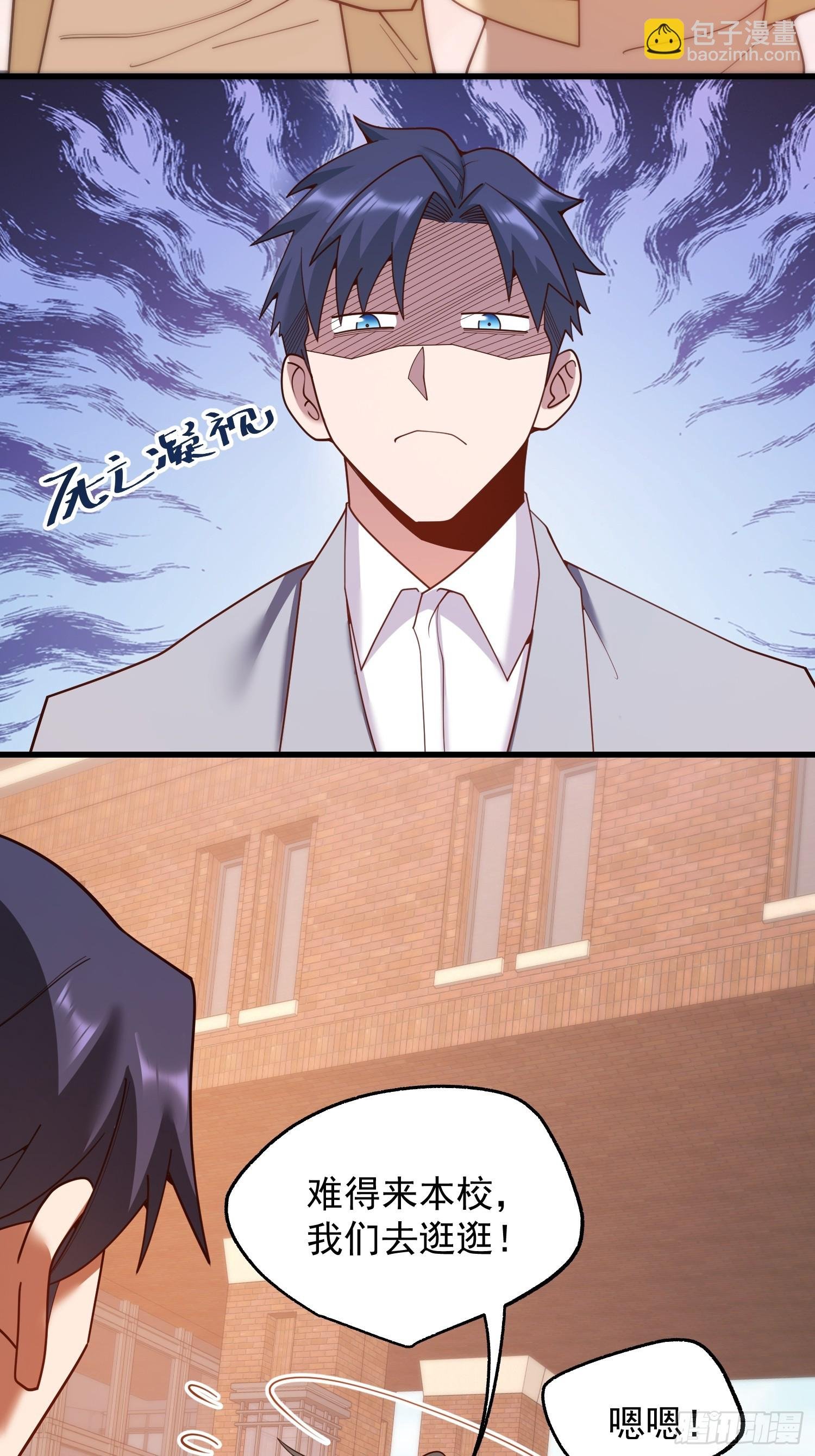 第213话