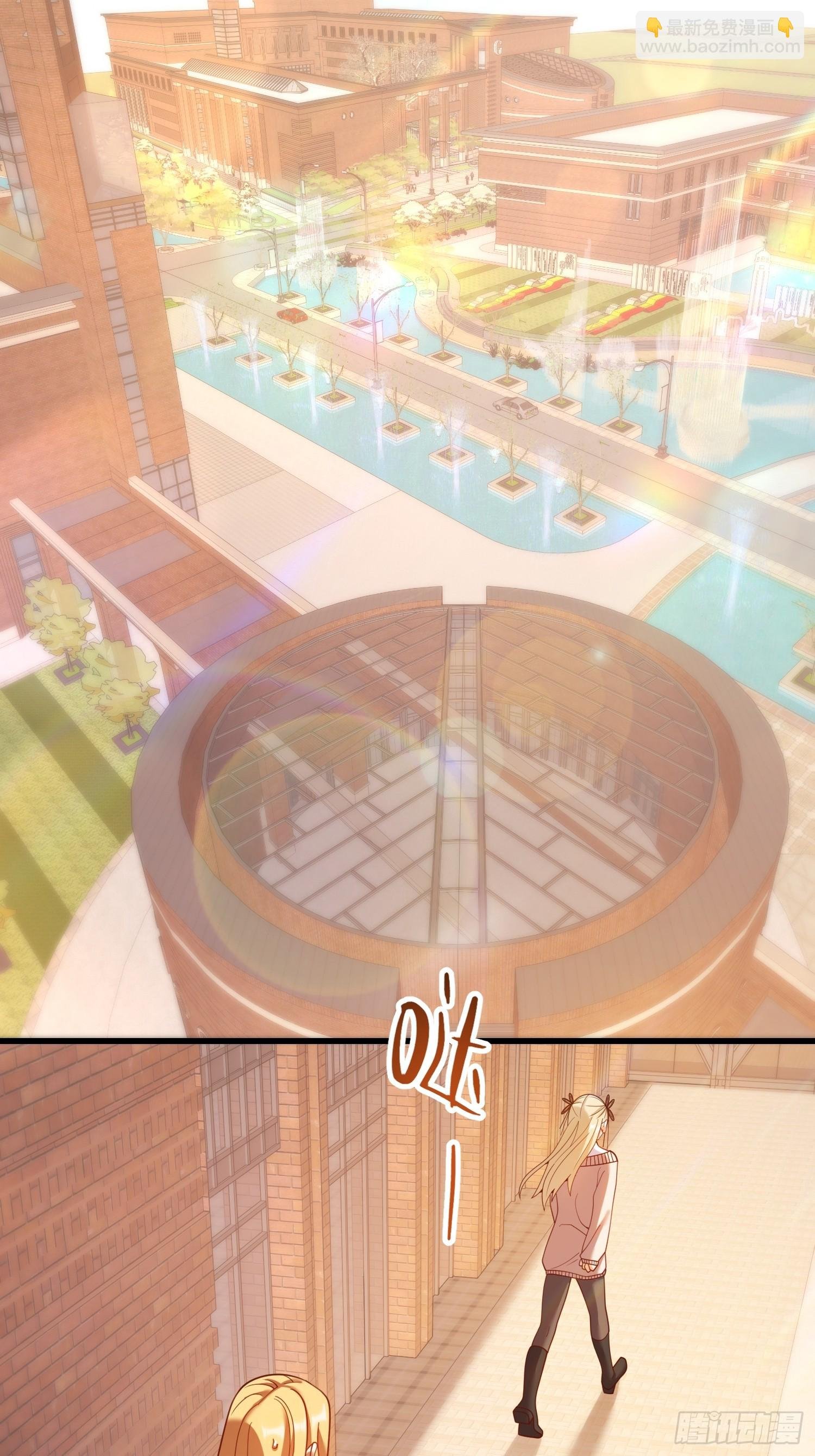 第213话