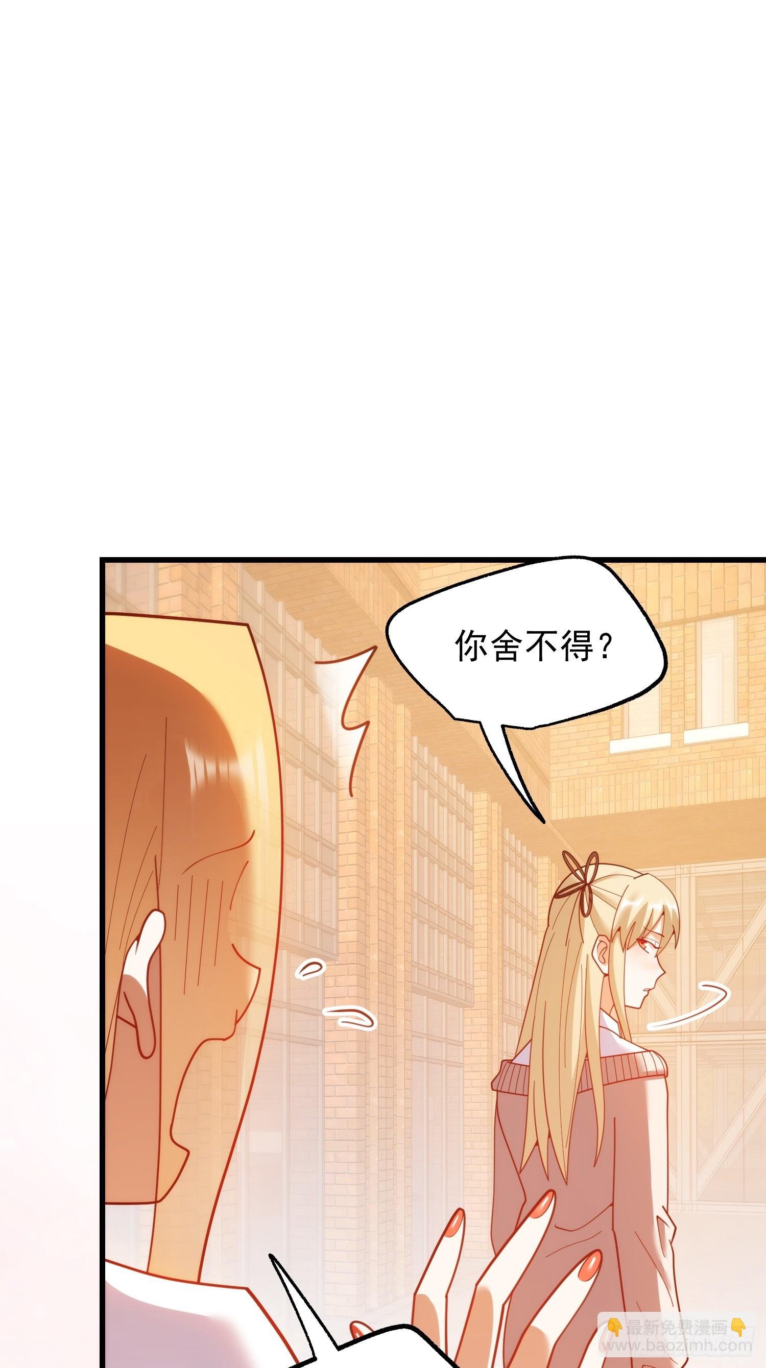 第213话