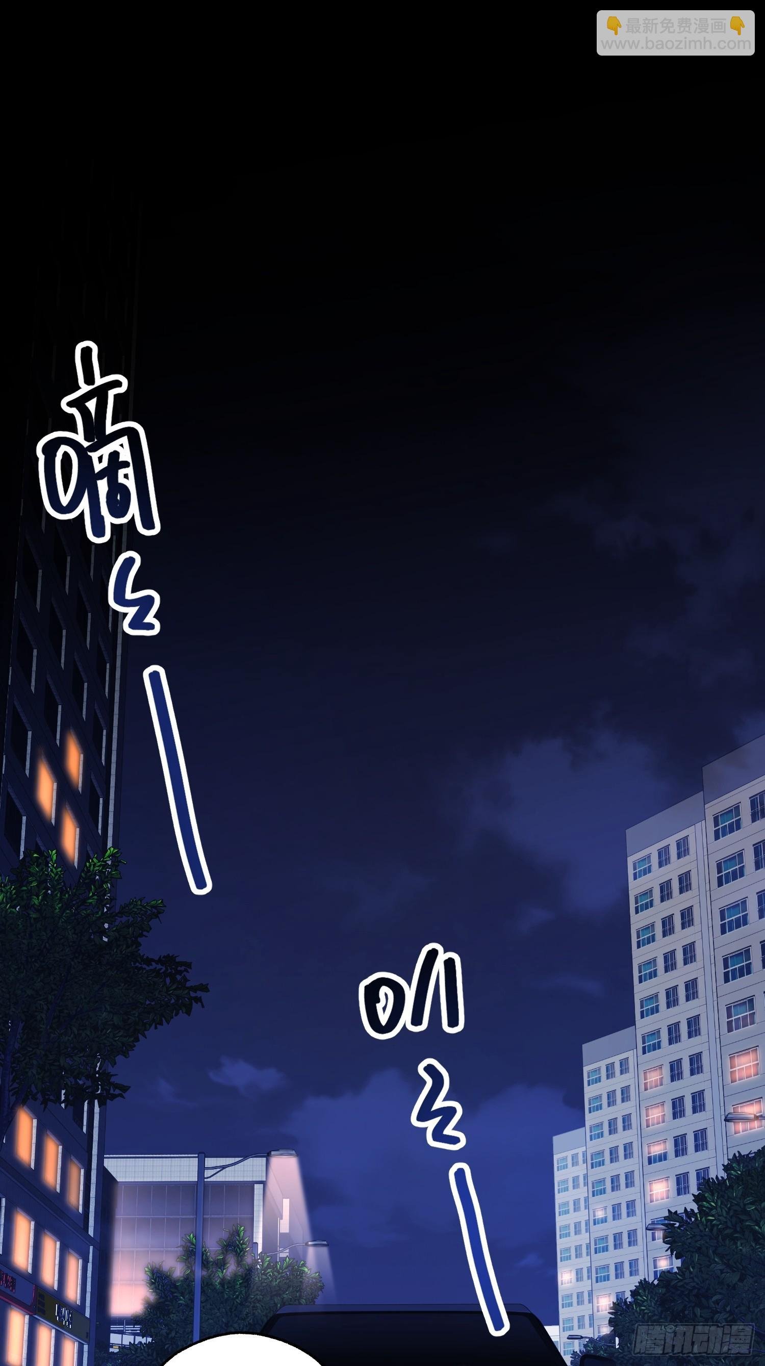 第214话