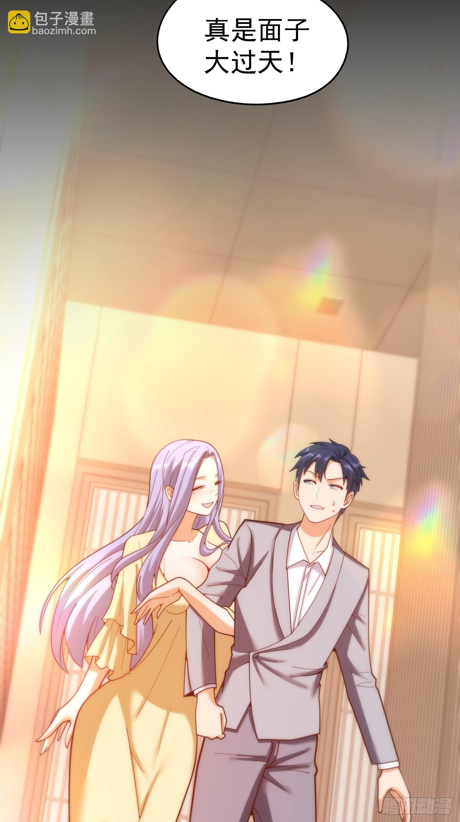 第214话