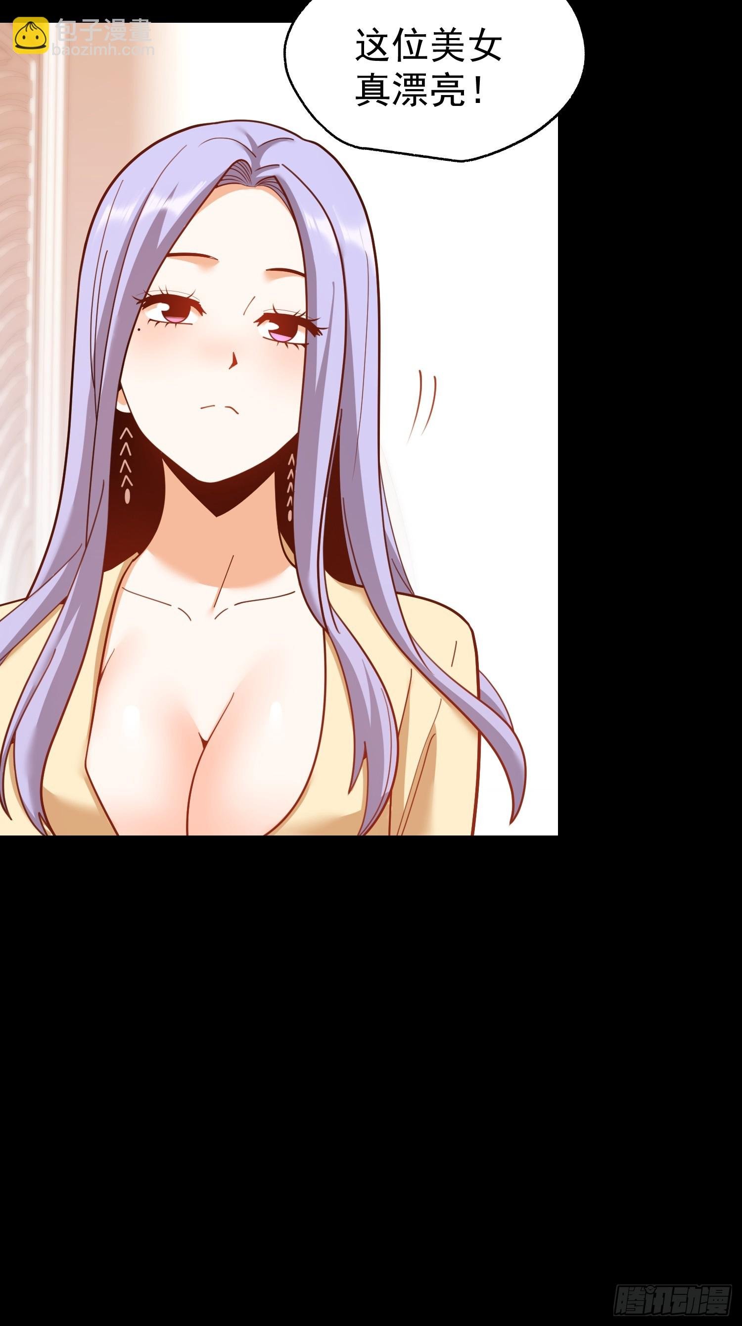 第215话