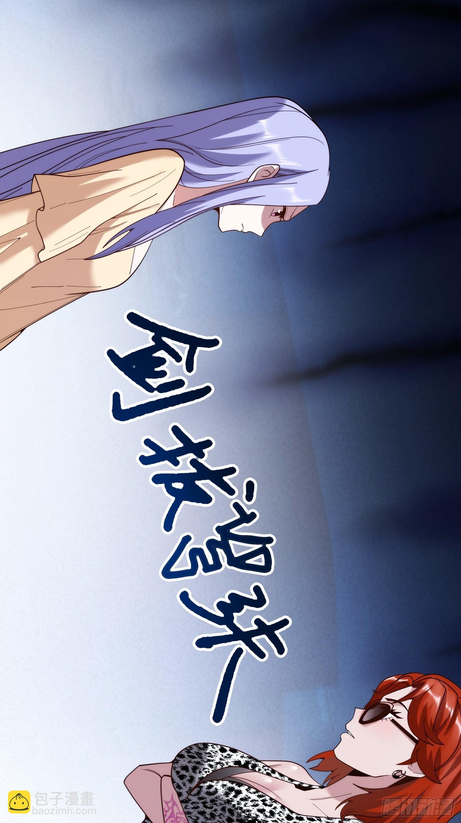 第215话