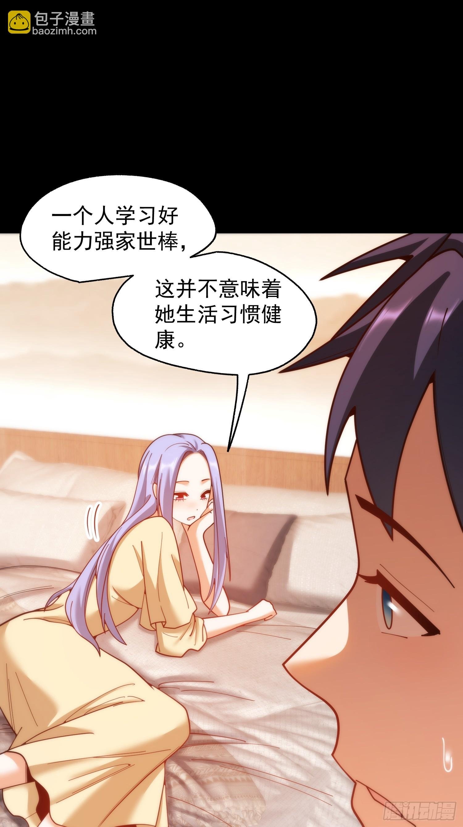第215话