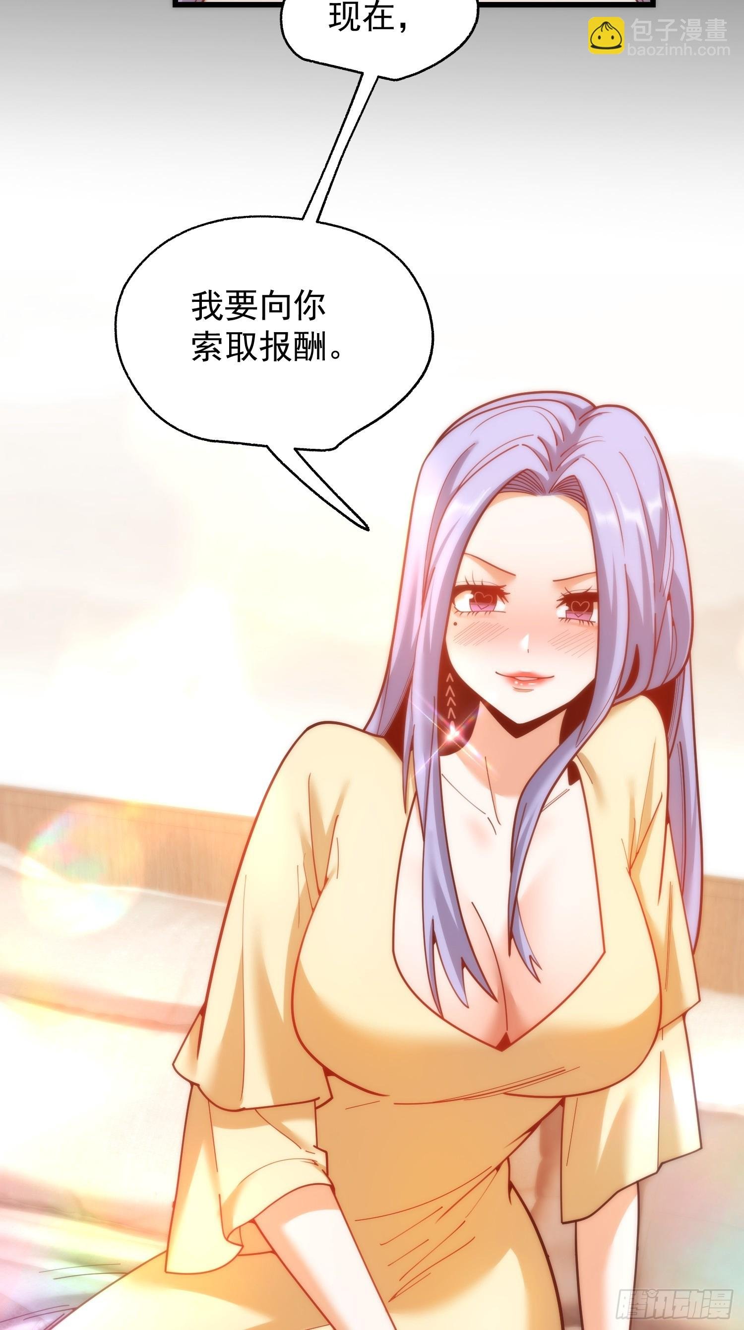 第215话