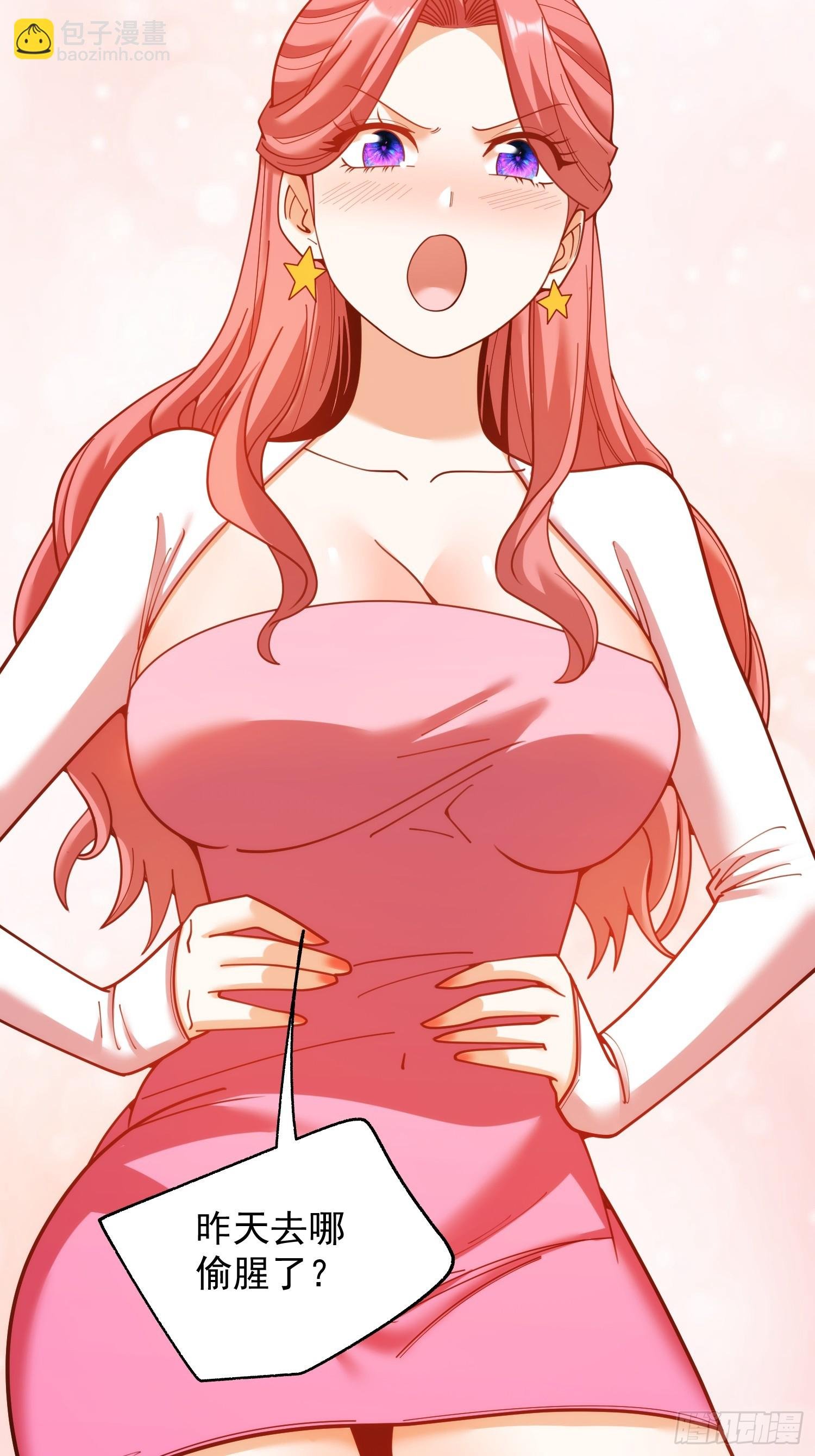 第215话