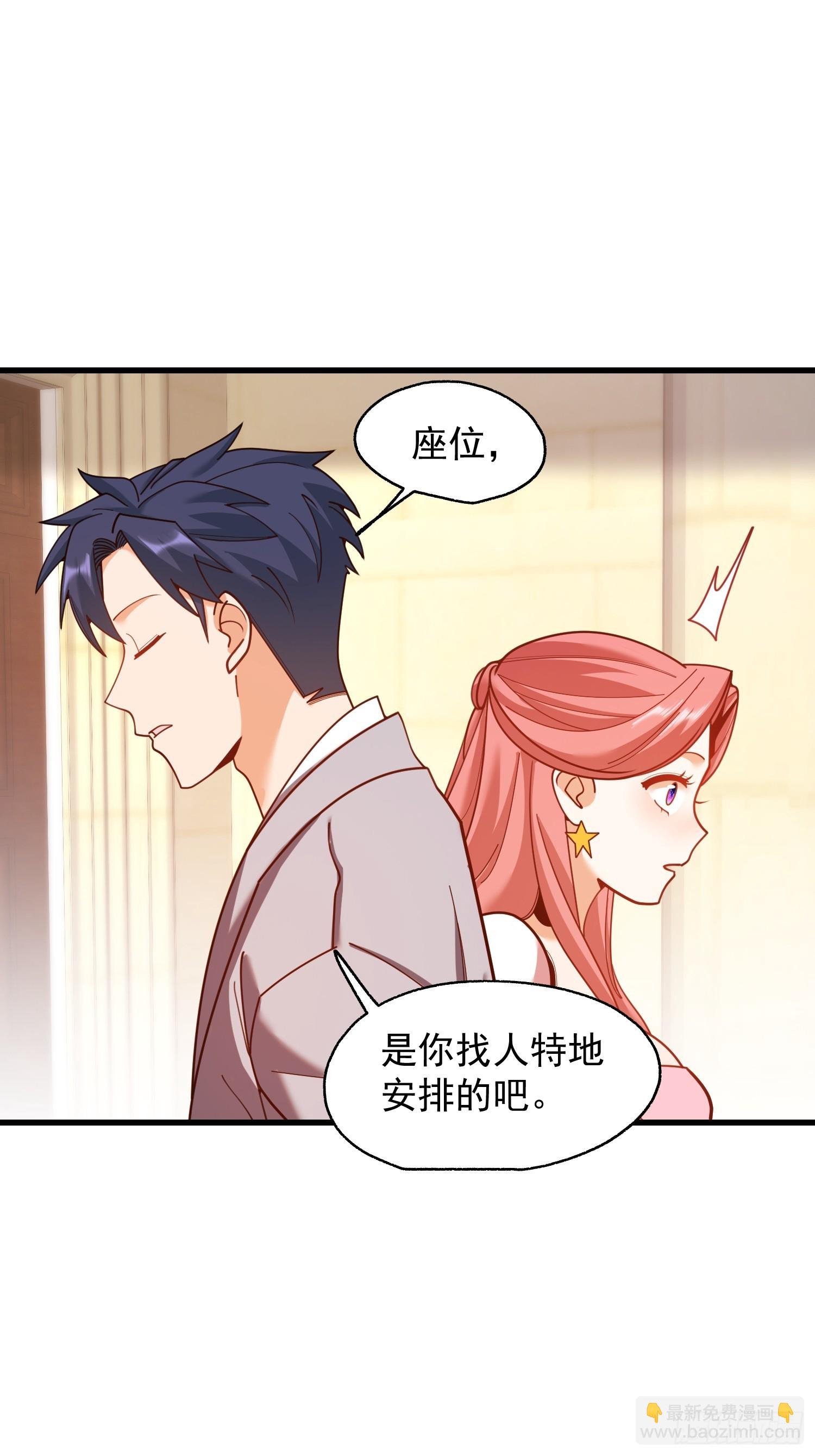 第215话