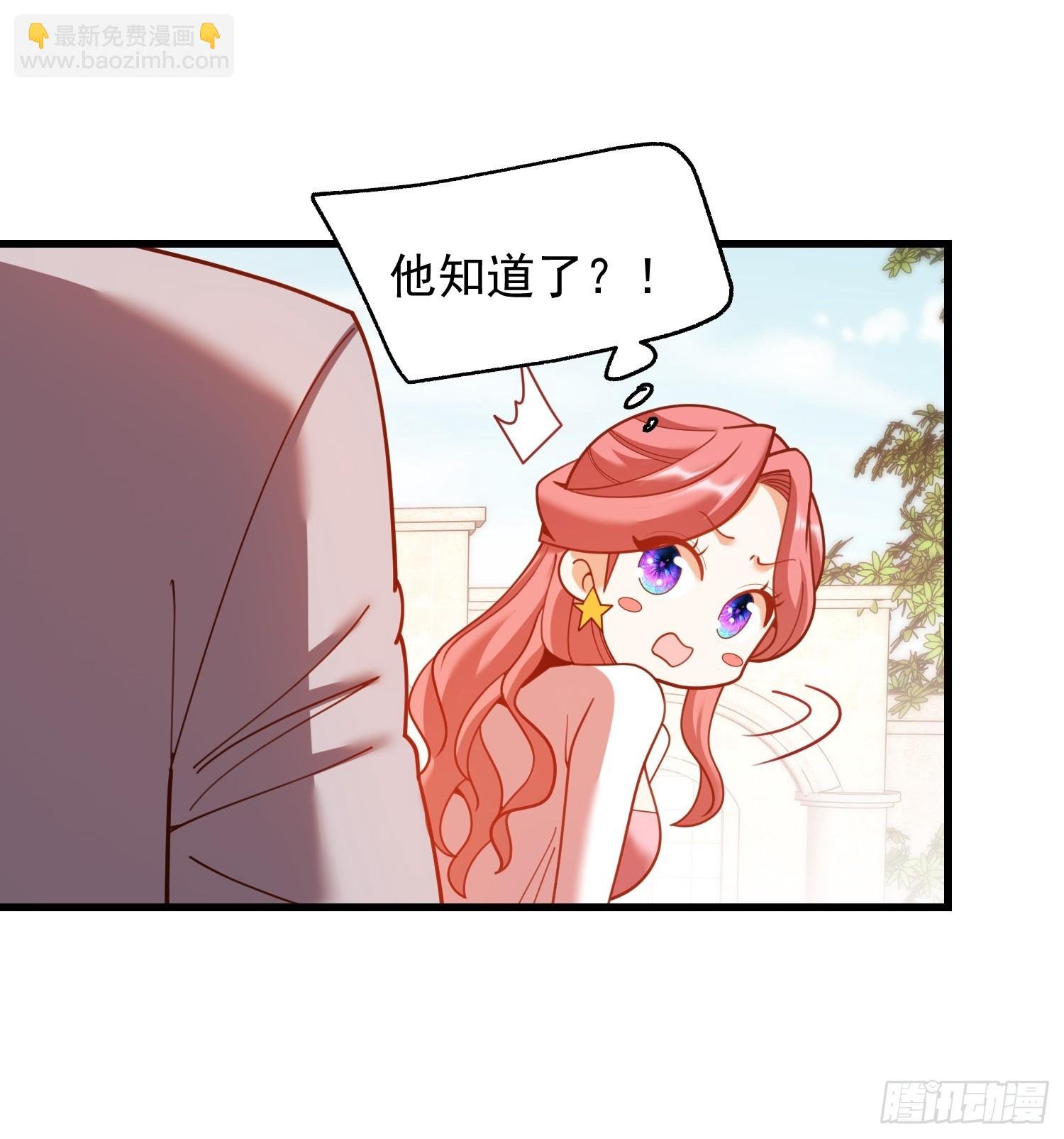 第215话