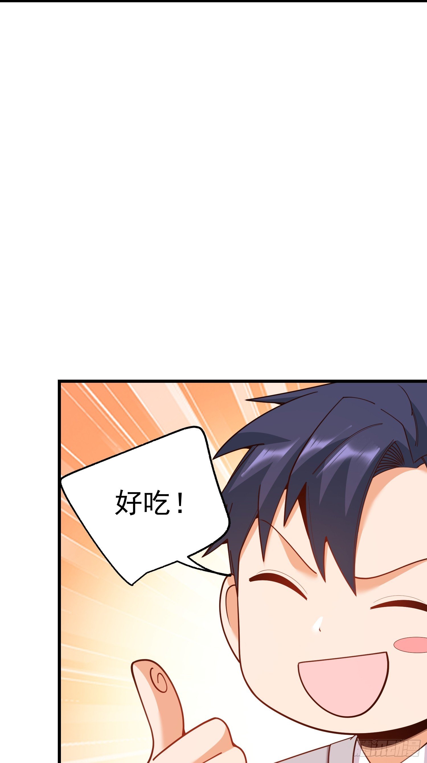 第216话