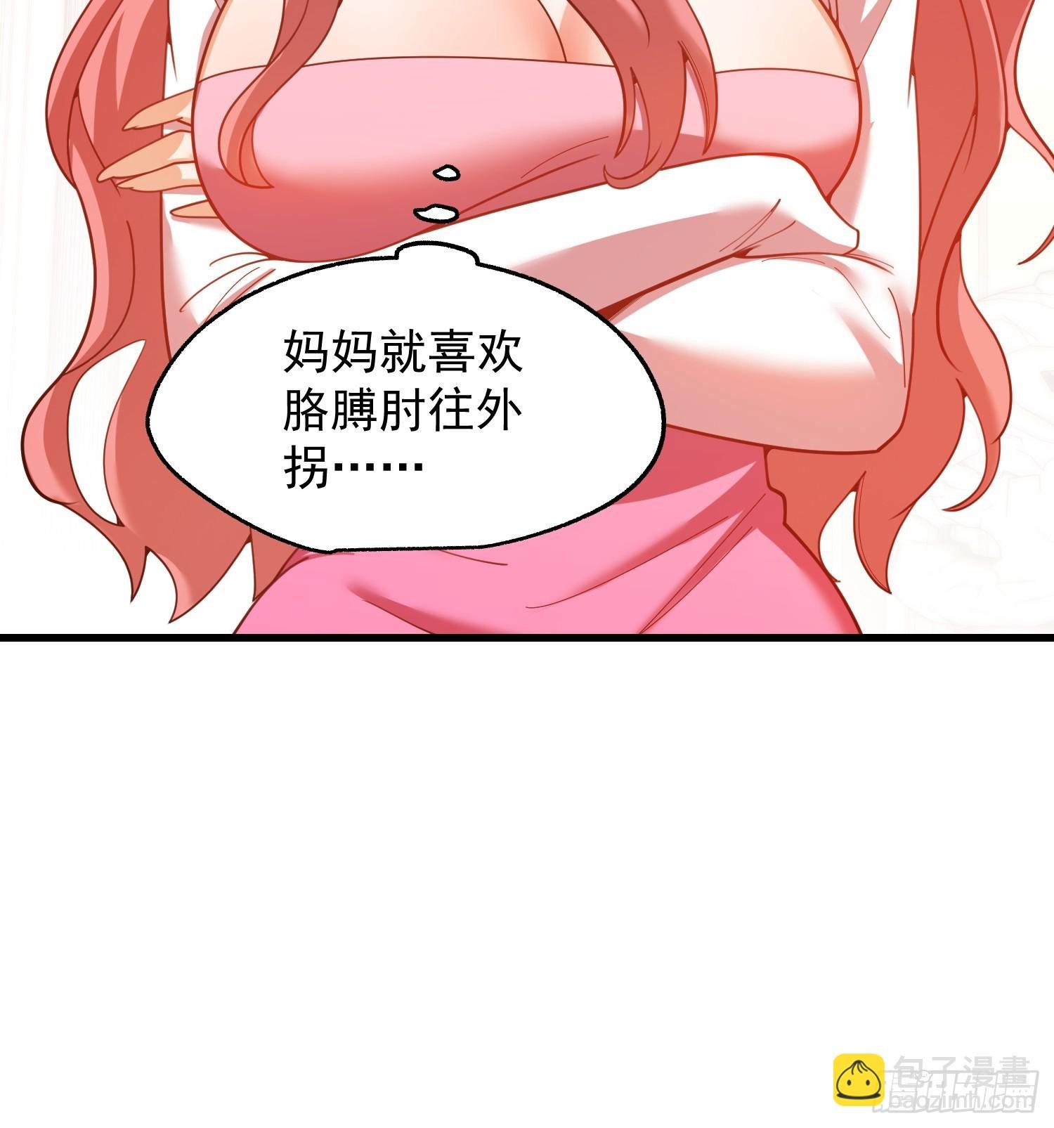 第216话