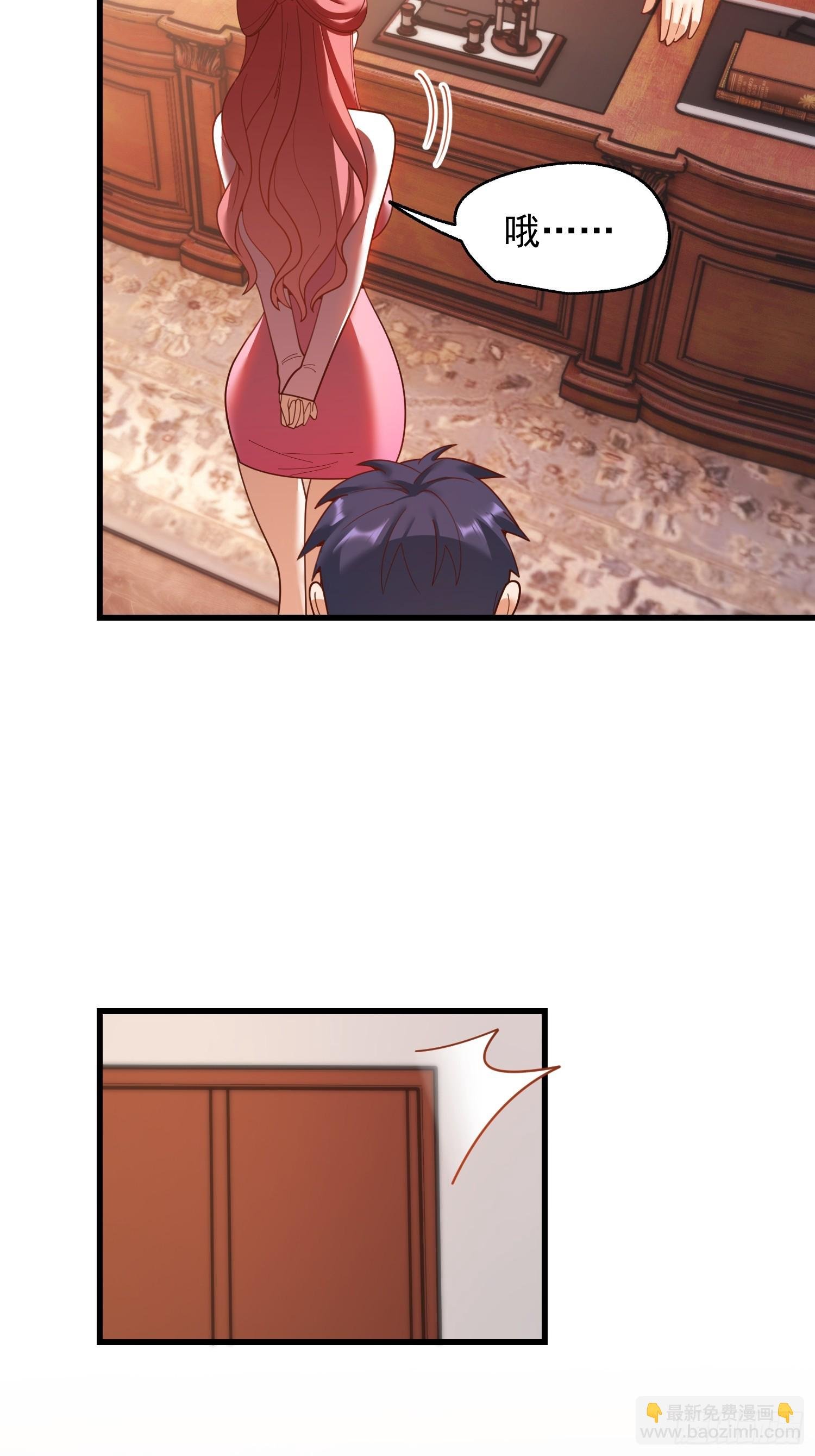 第216话