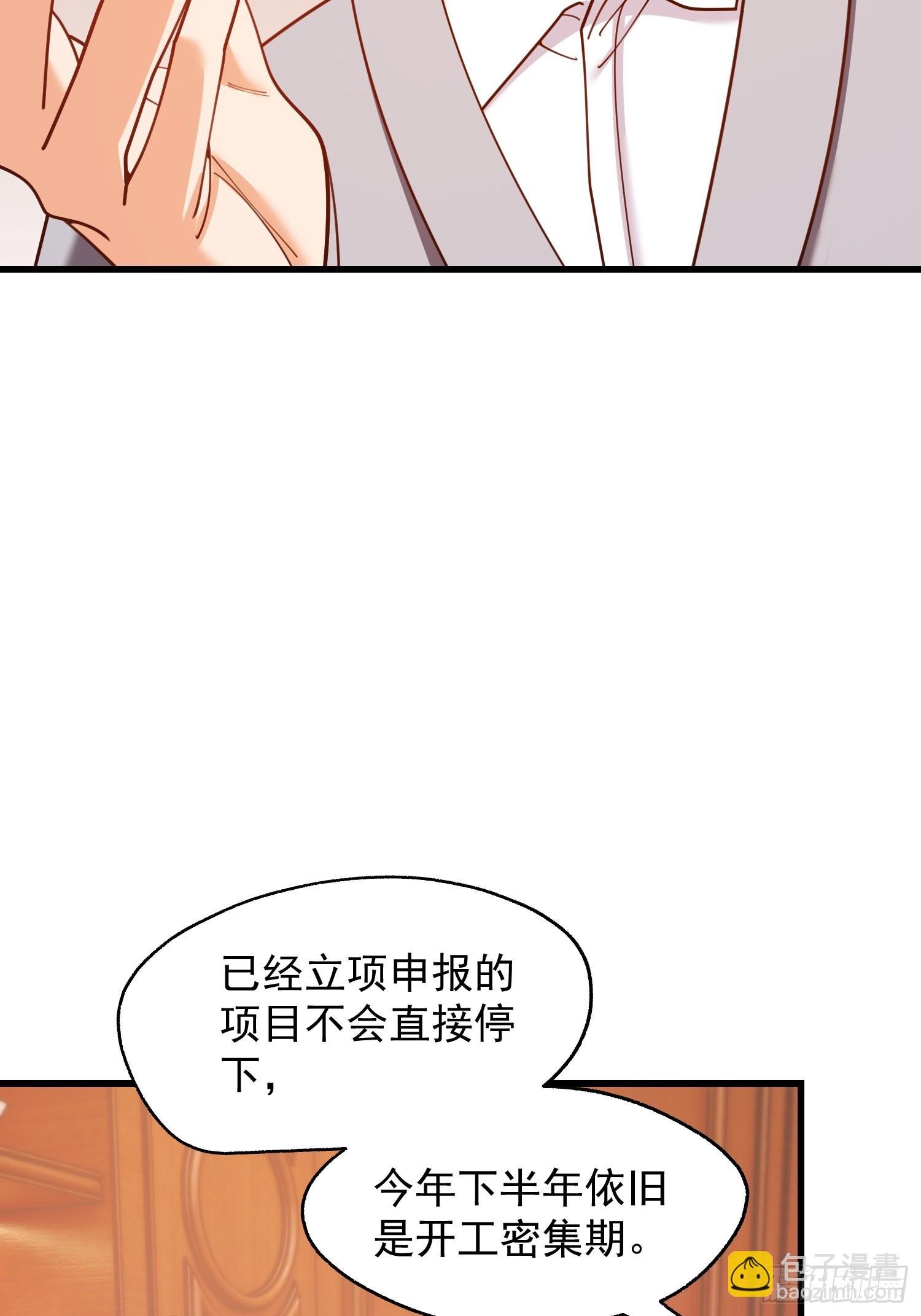 第216话