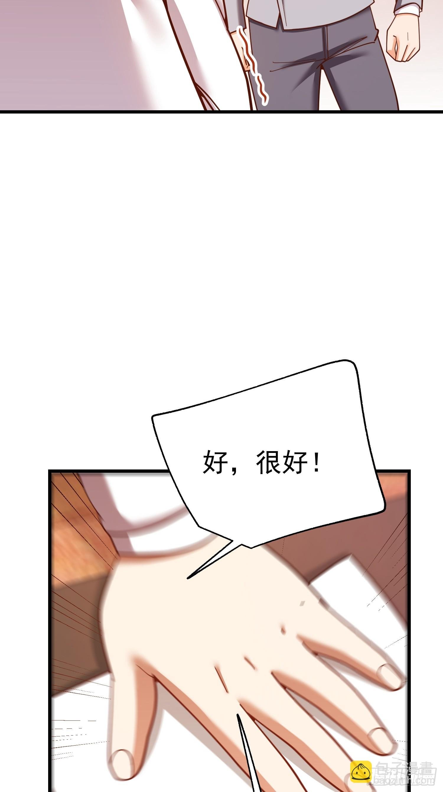 第216话