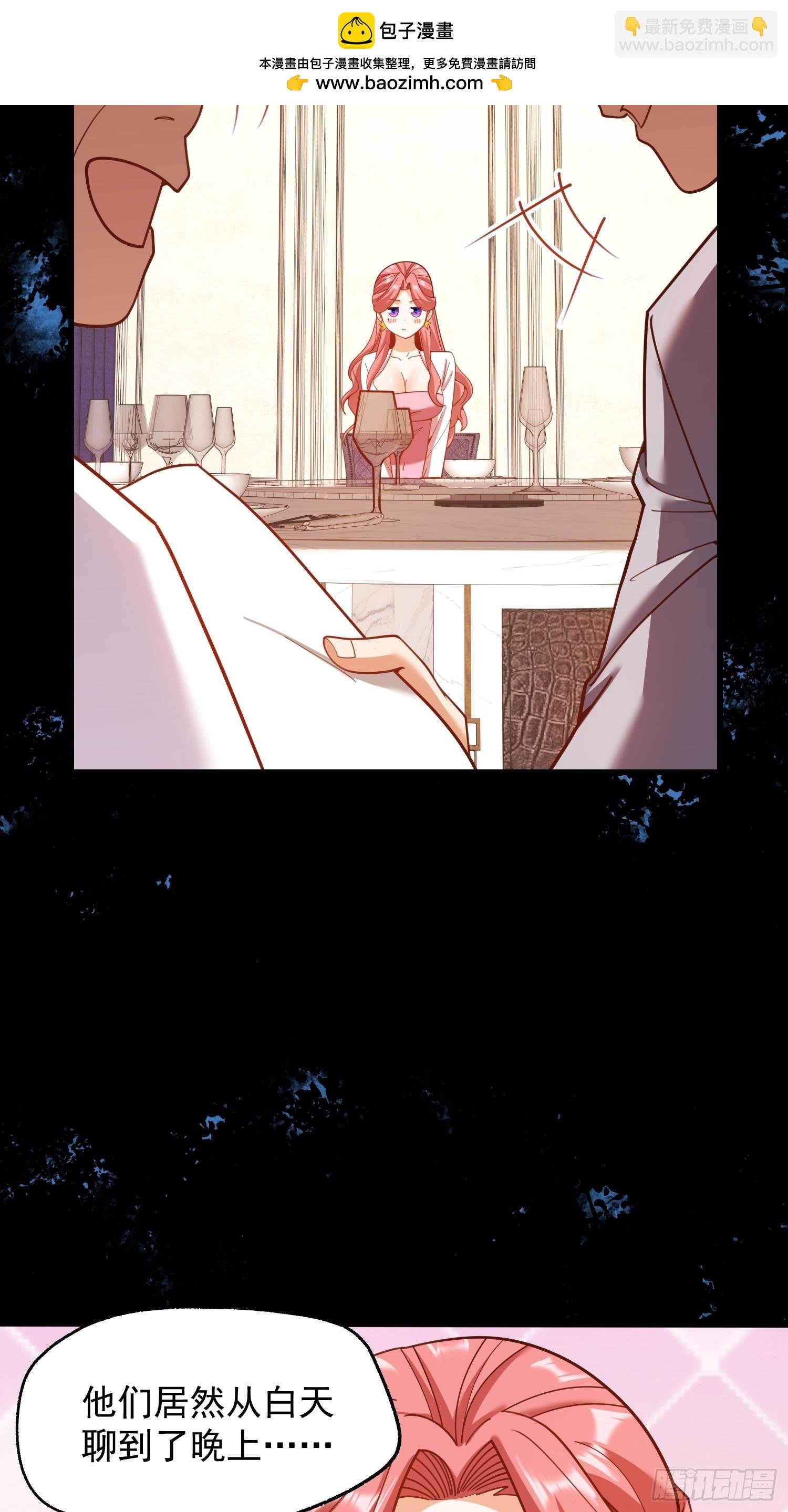 第216话