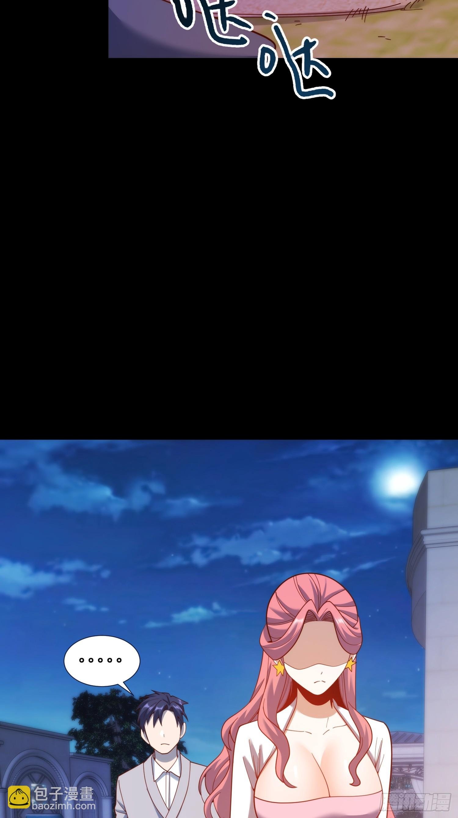 第216话