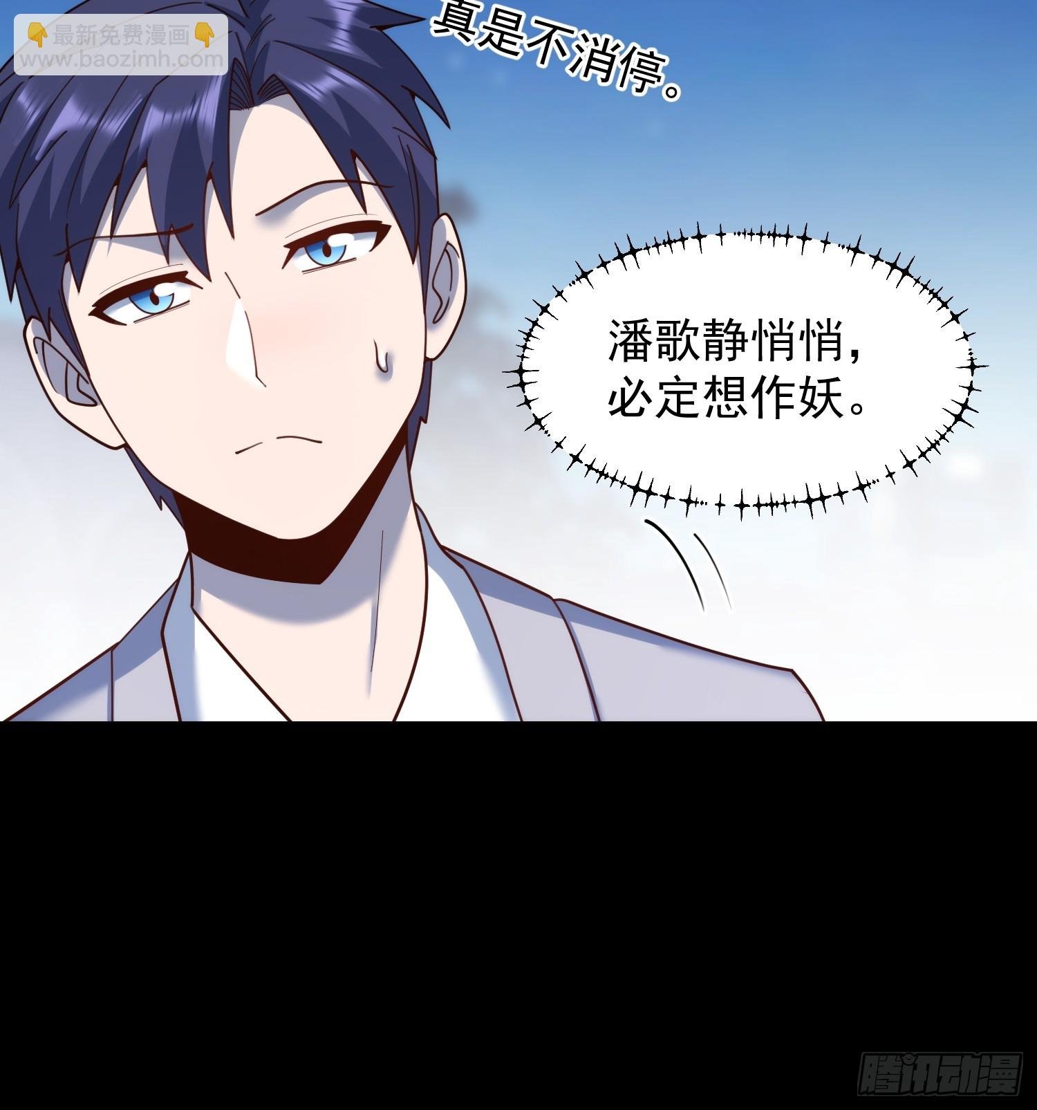 第216话