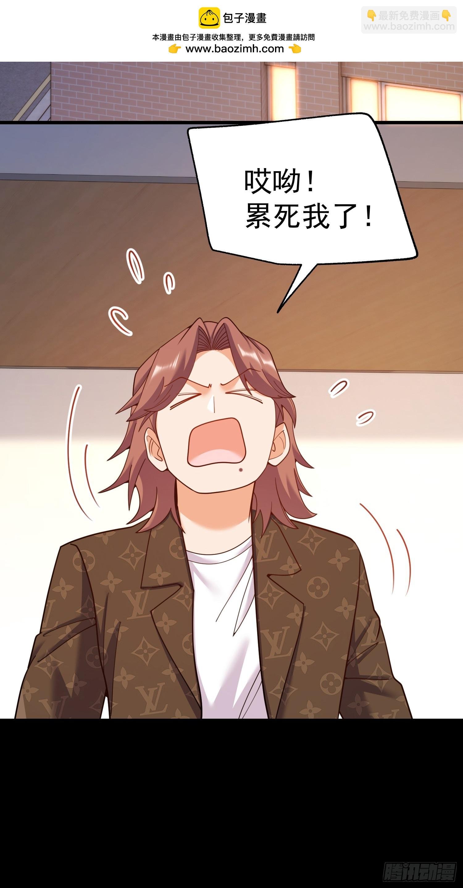 217话