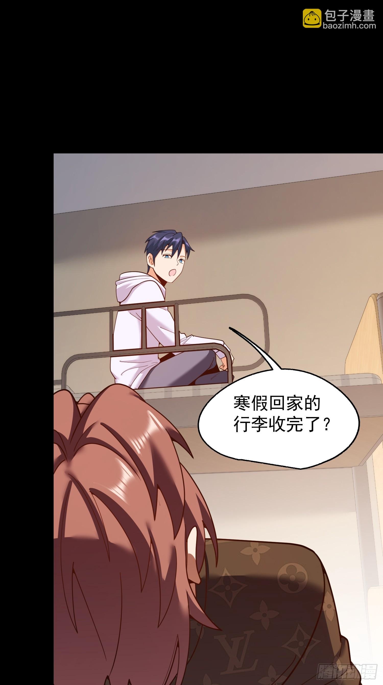 217话