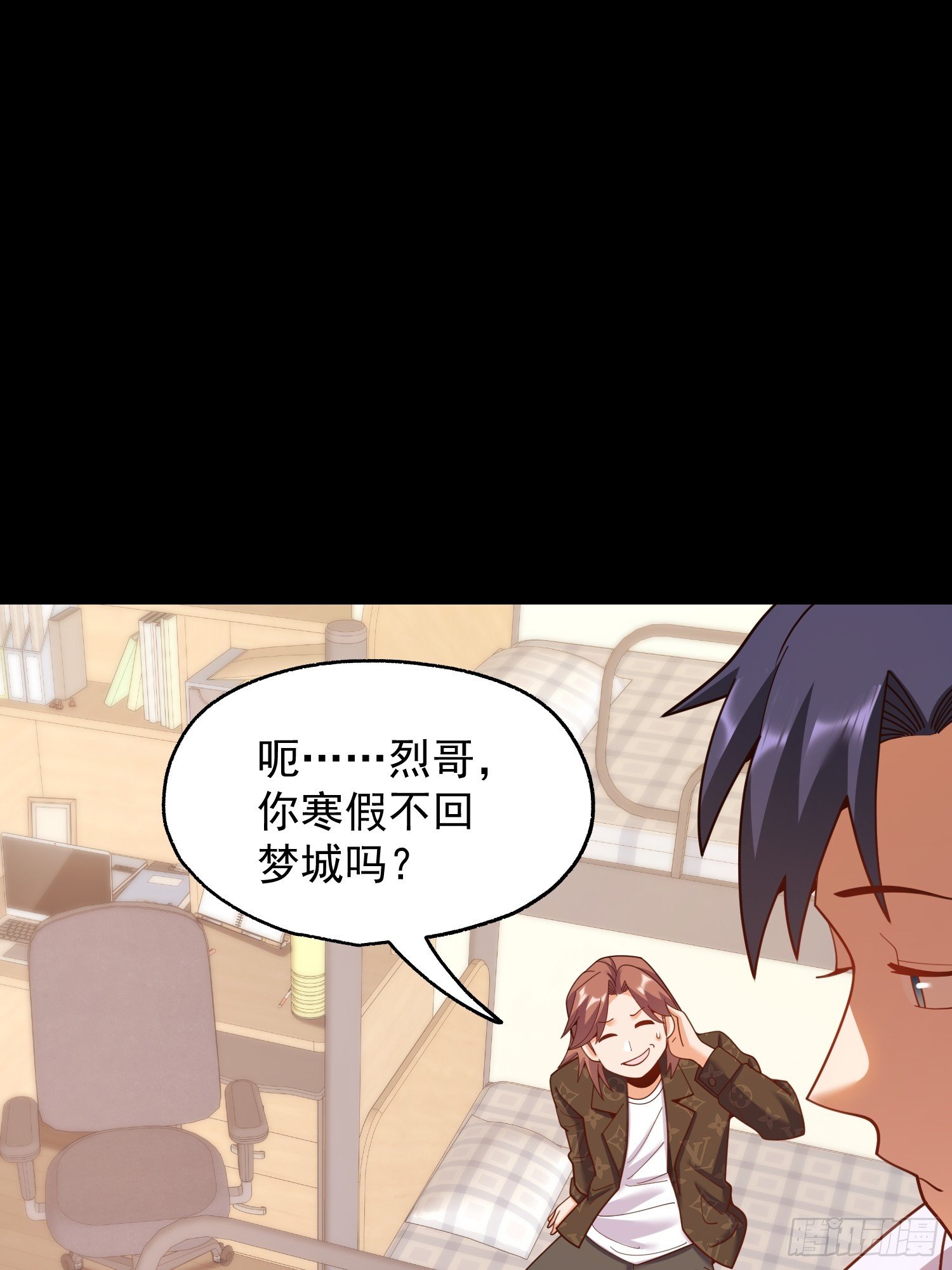 217话