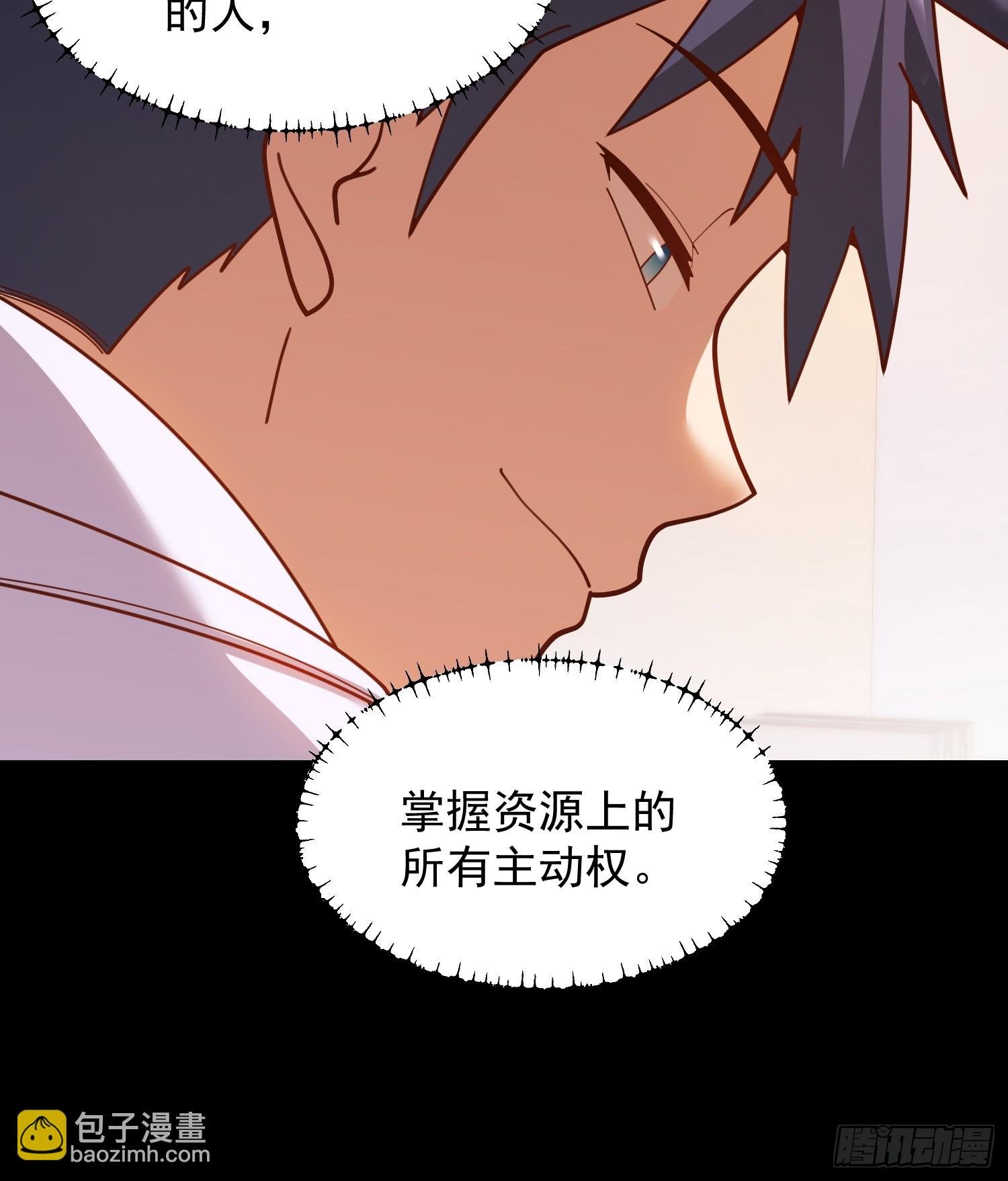 217话