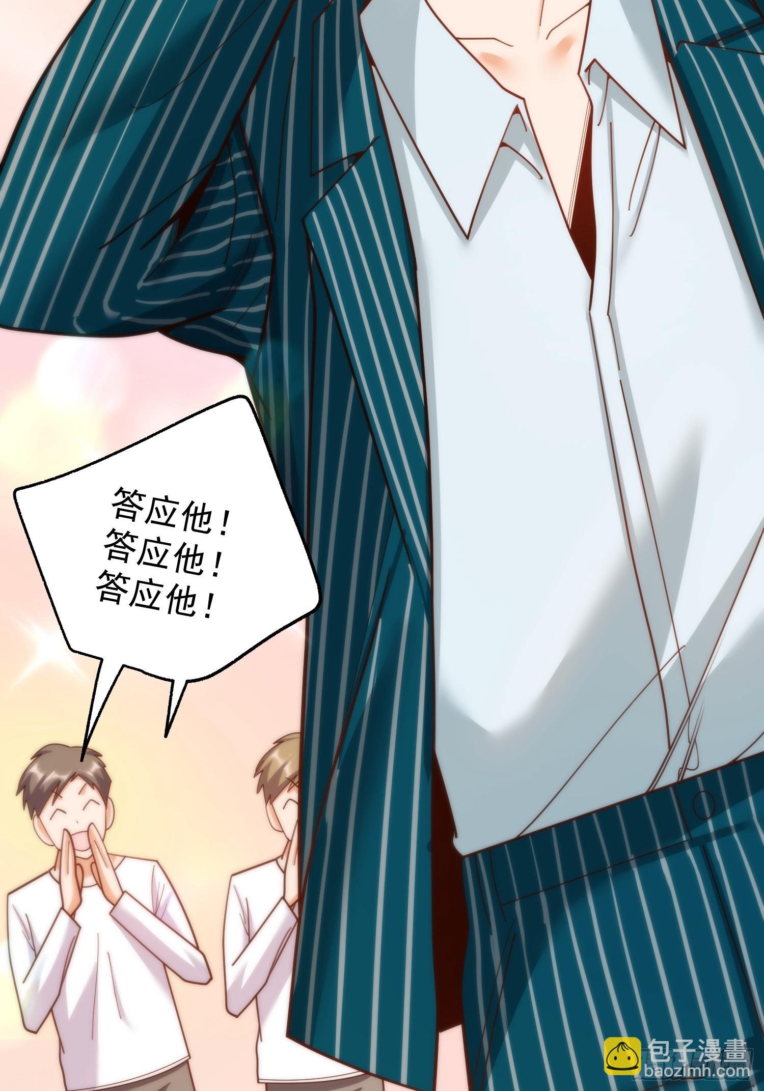 217话