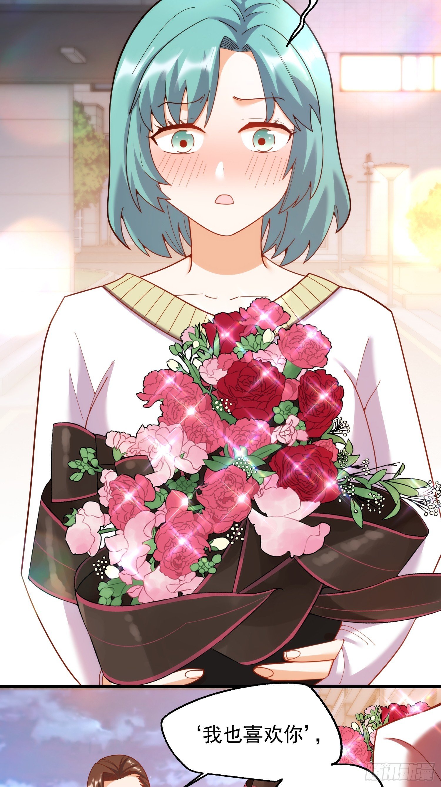 217话