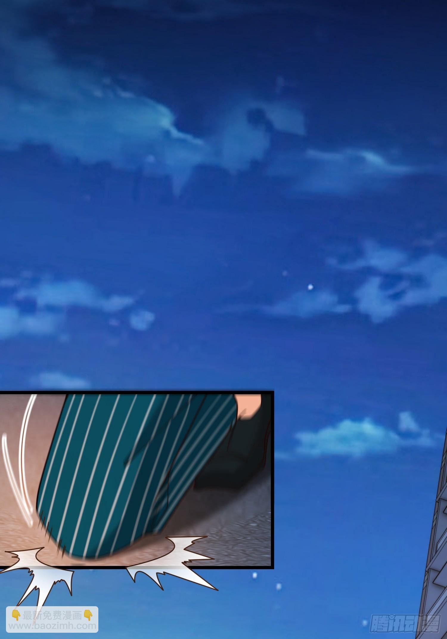 217话